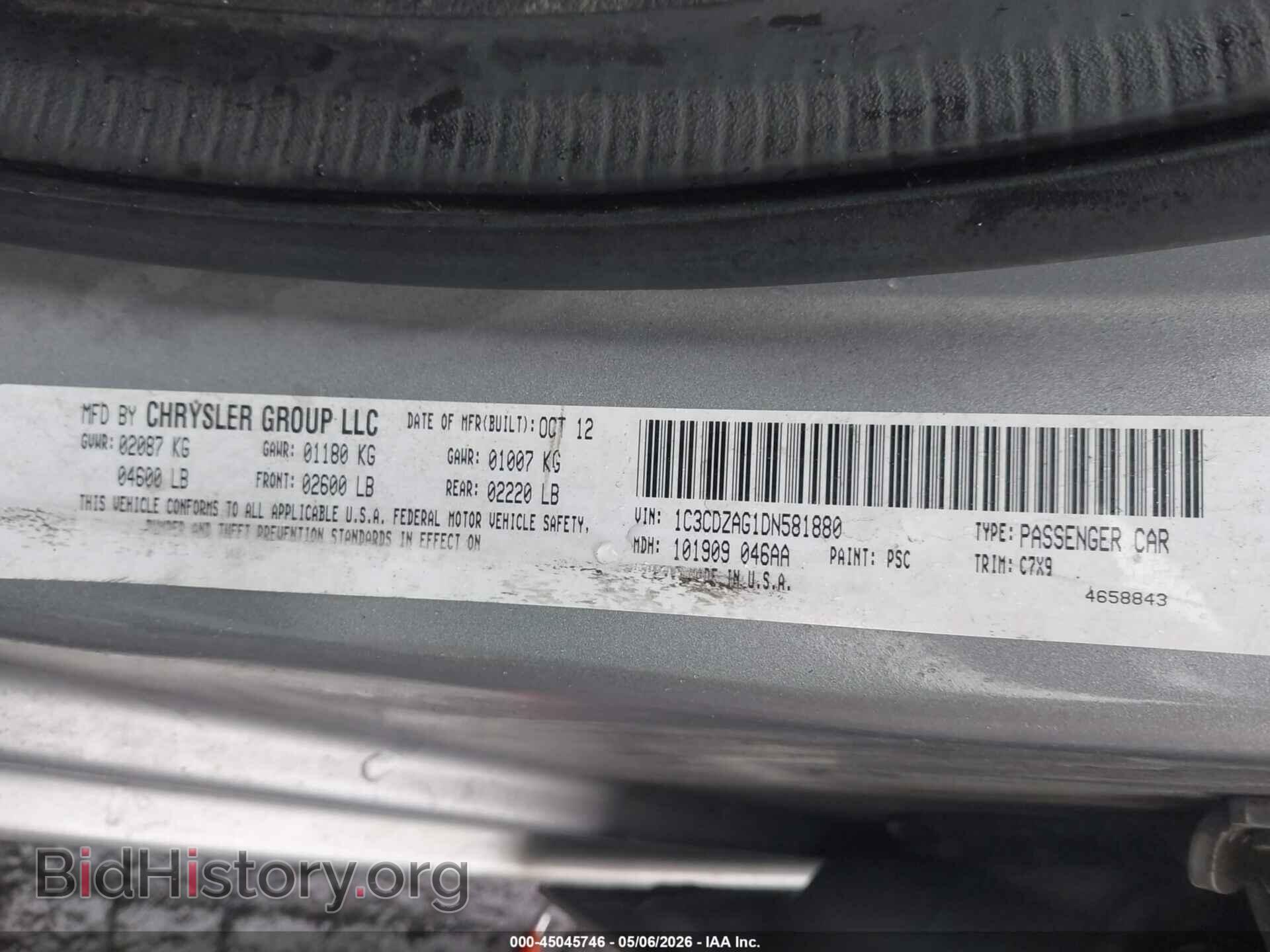 2013 DODGE AVENGER - VIN: 1C3CDZAG1DN581880 - Фото 9