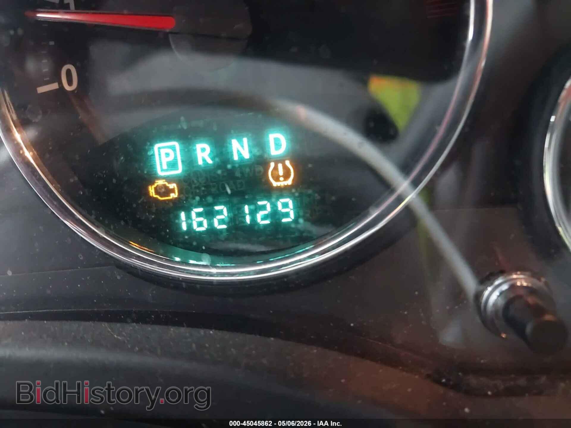 2012 JEEP COMPASS - VIN: 1C4NJDCB7CD662193 - Фото 7