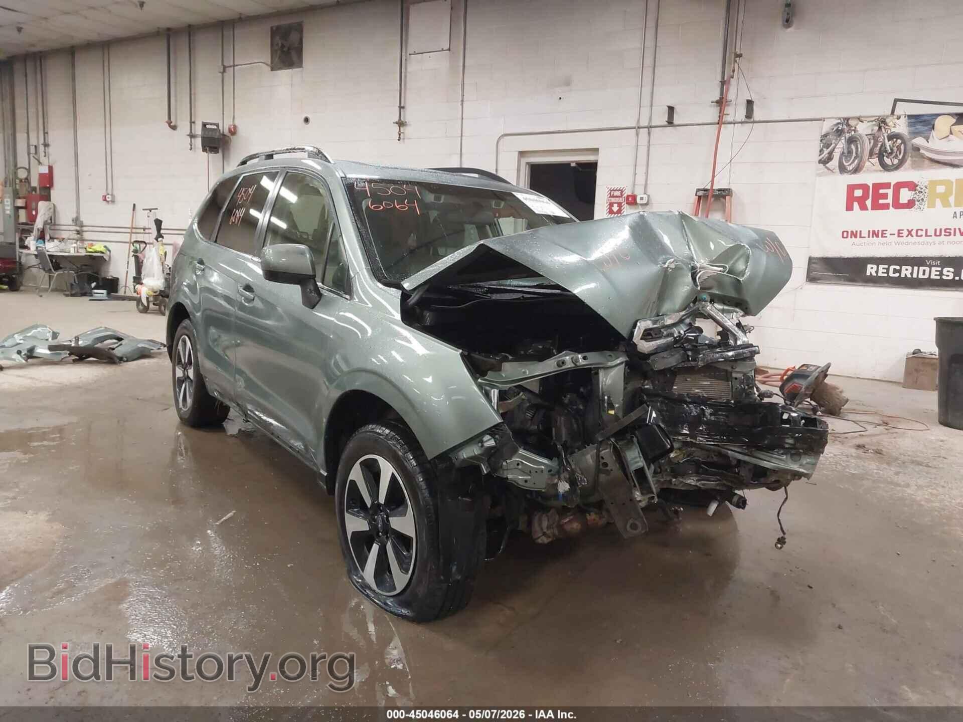 Photo JF2SJARC1HH542943 - SUBARU FORESTER 2017