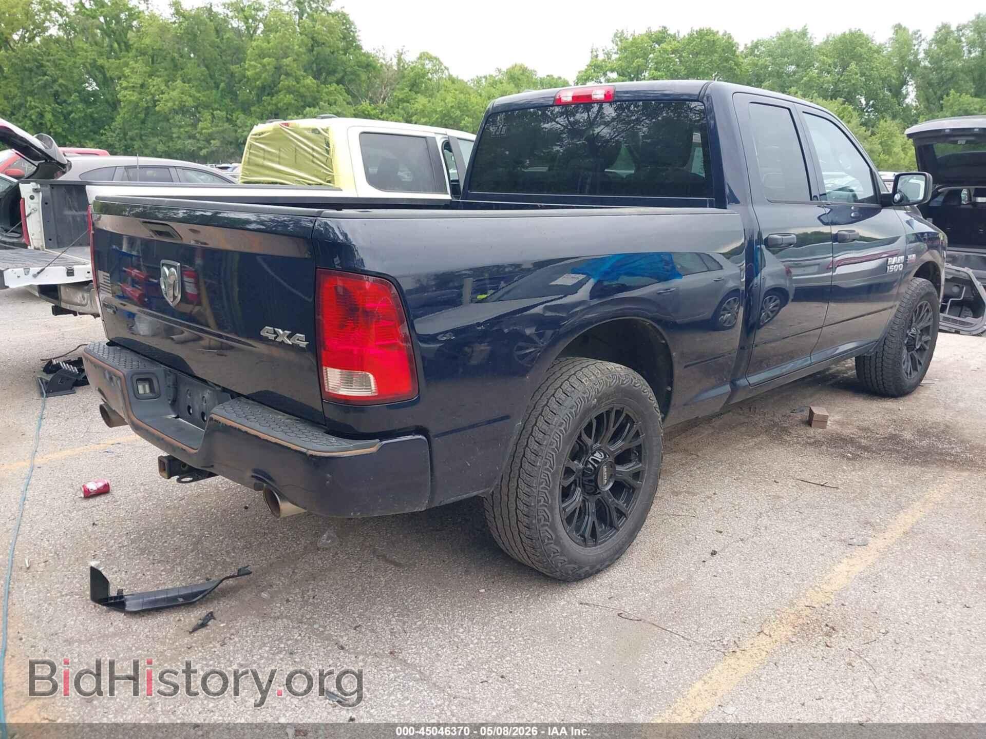 2013 RAM 1500 - VIN: 1C6RR7FT7DS646287 - Фото 4