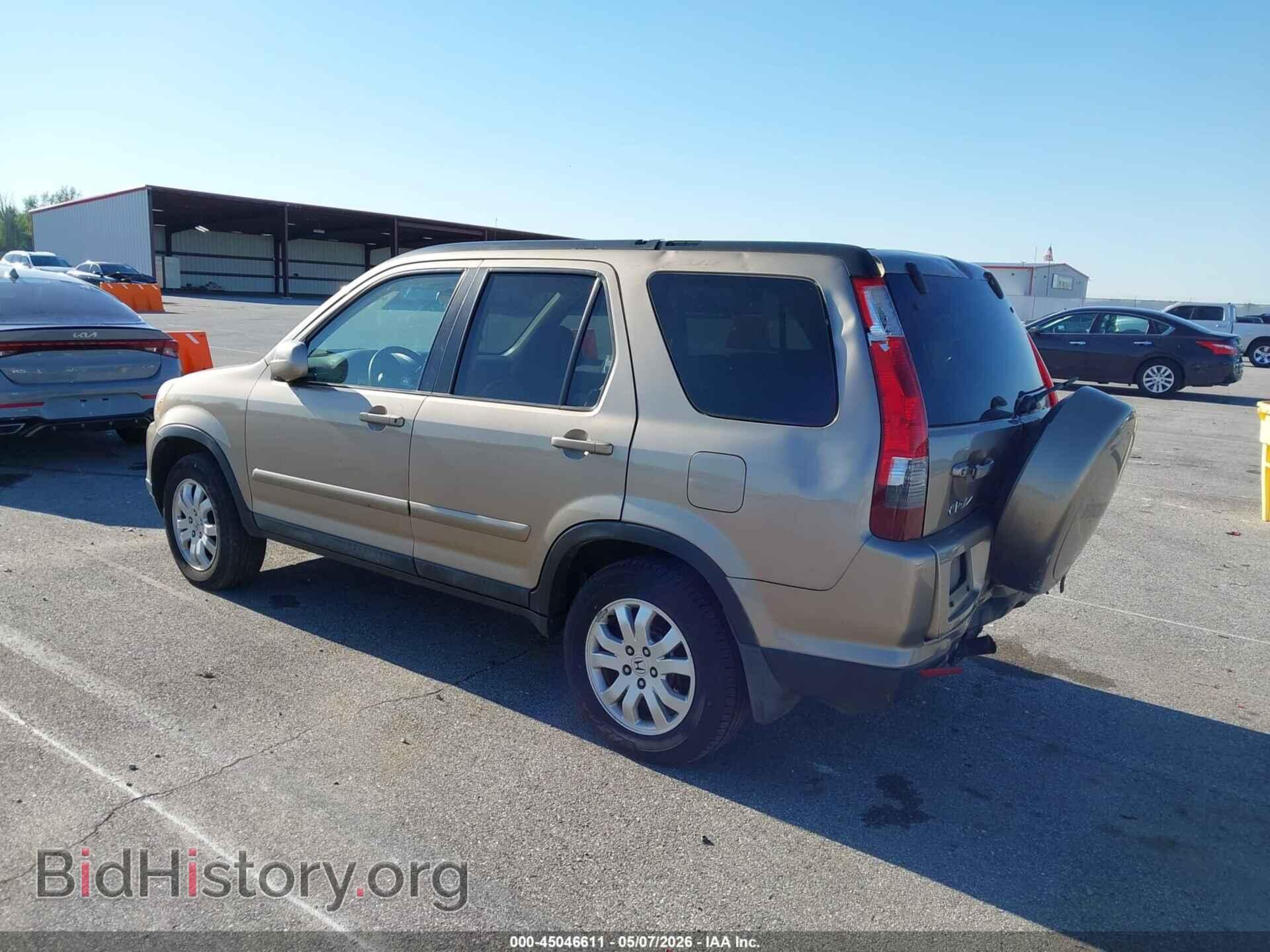 2006 HONDA CR-V - VIN: SHSRD78956U408343 - Фото 3