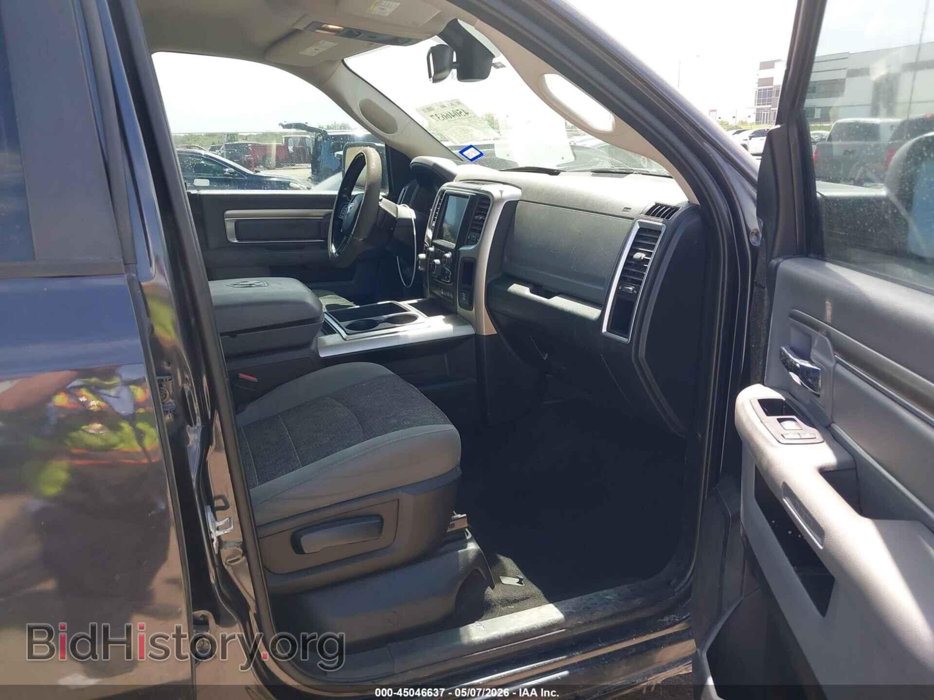 2015 RAM 1500 - VIN: 1C6RR6LTXFS676482 - Фото 5