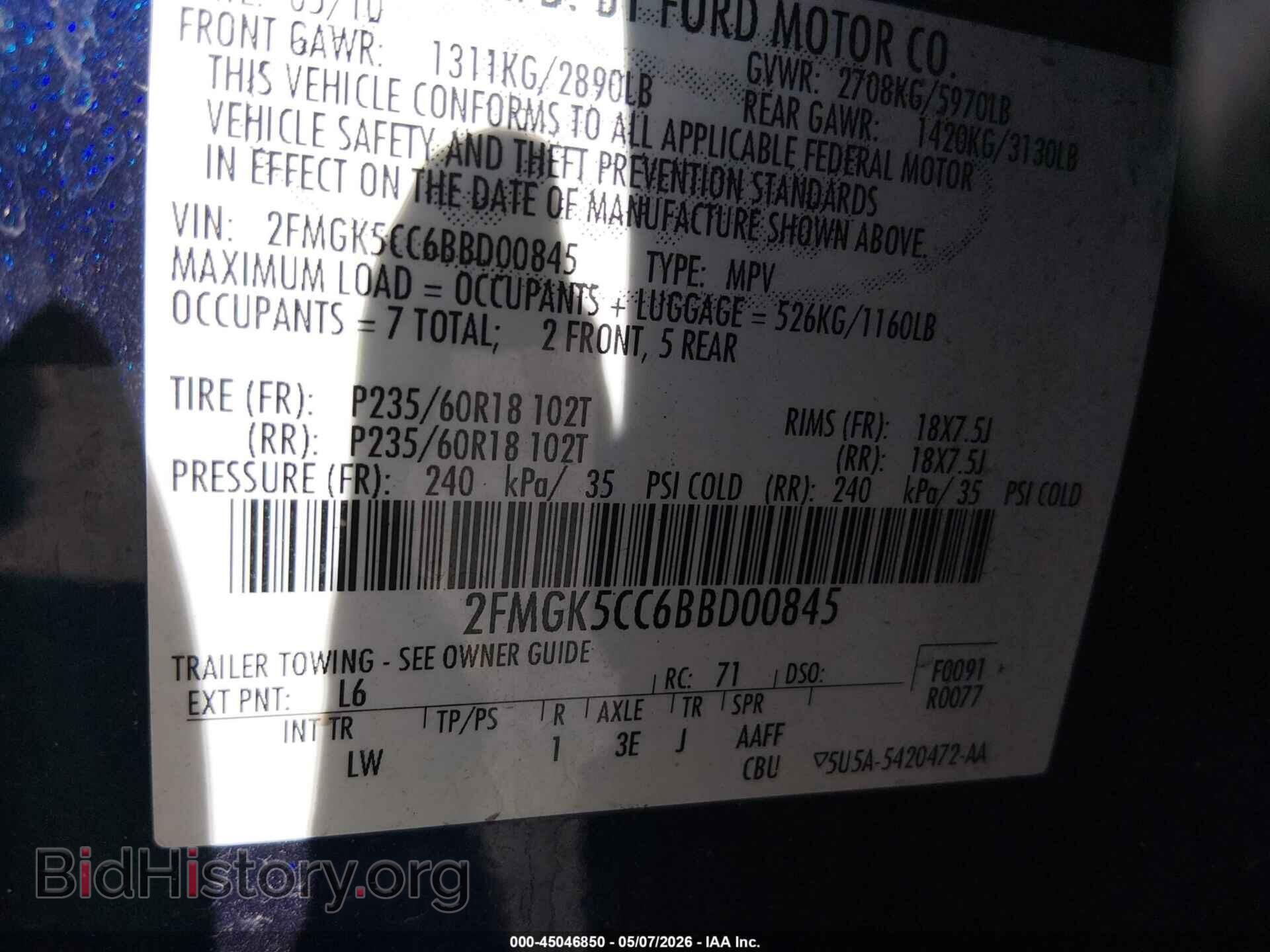 2011 FORD FLEX - VIN: 2FMGK5CC6BBD00845 - Photo 9