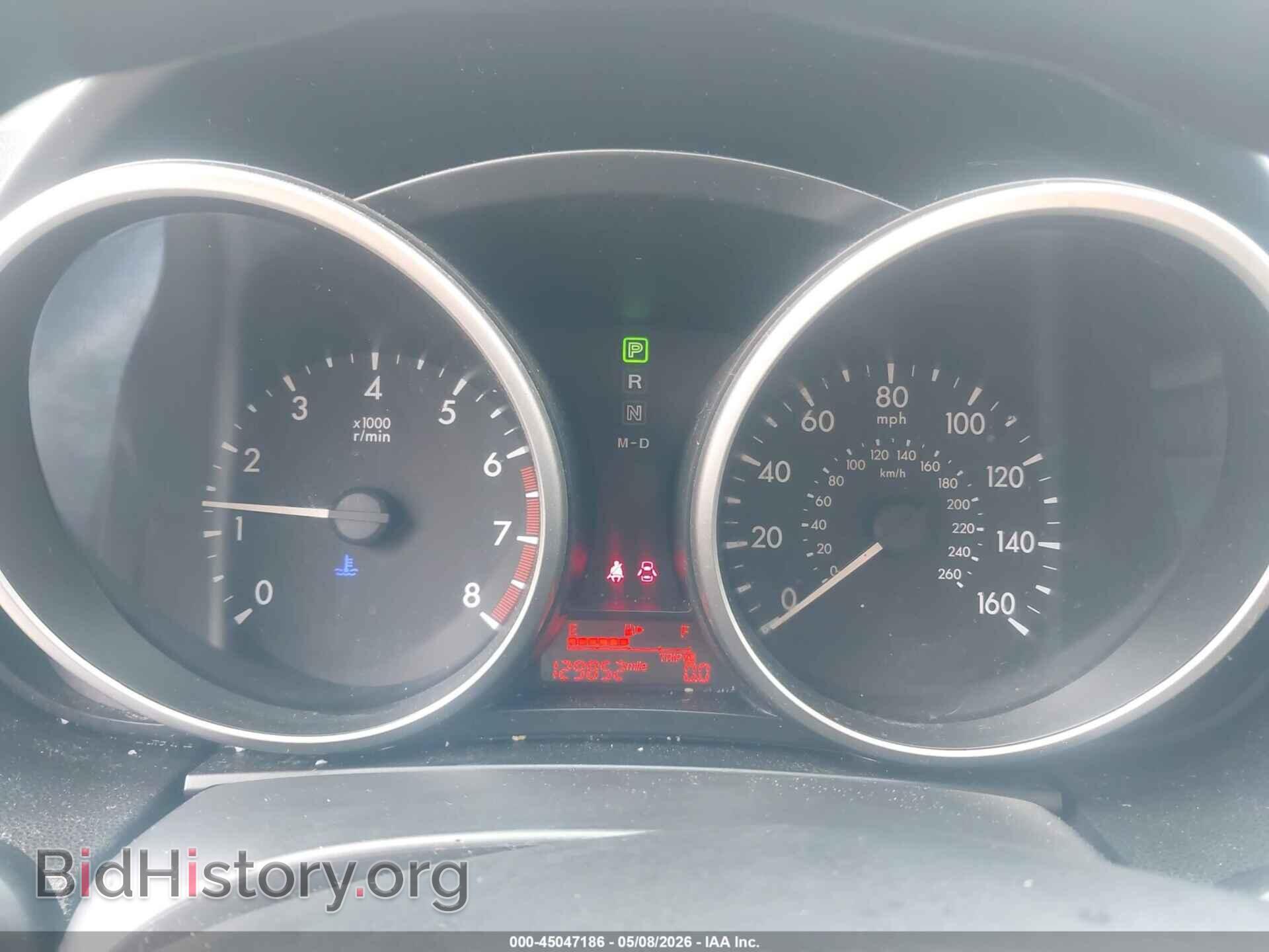 2014 MAZDA MAZDA5 - VIN: JM1CW2BL2E0168342 - Фото 7