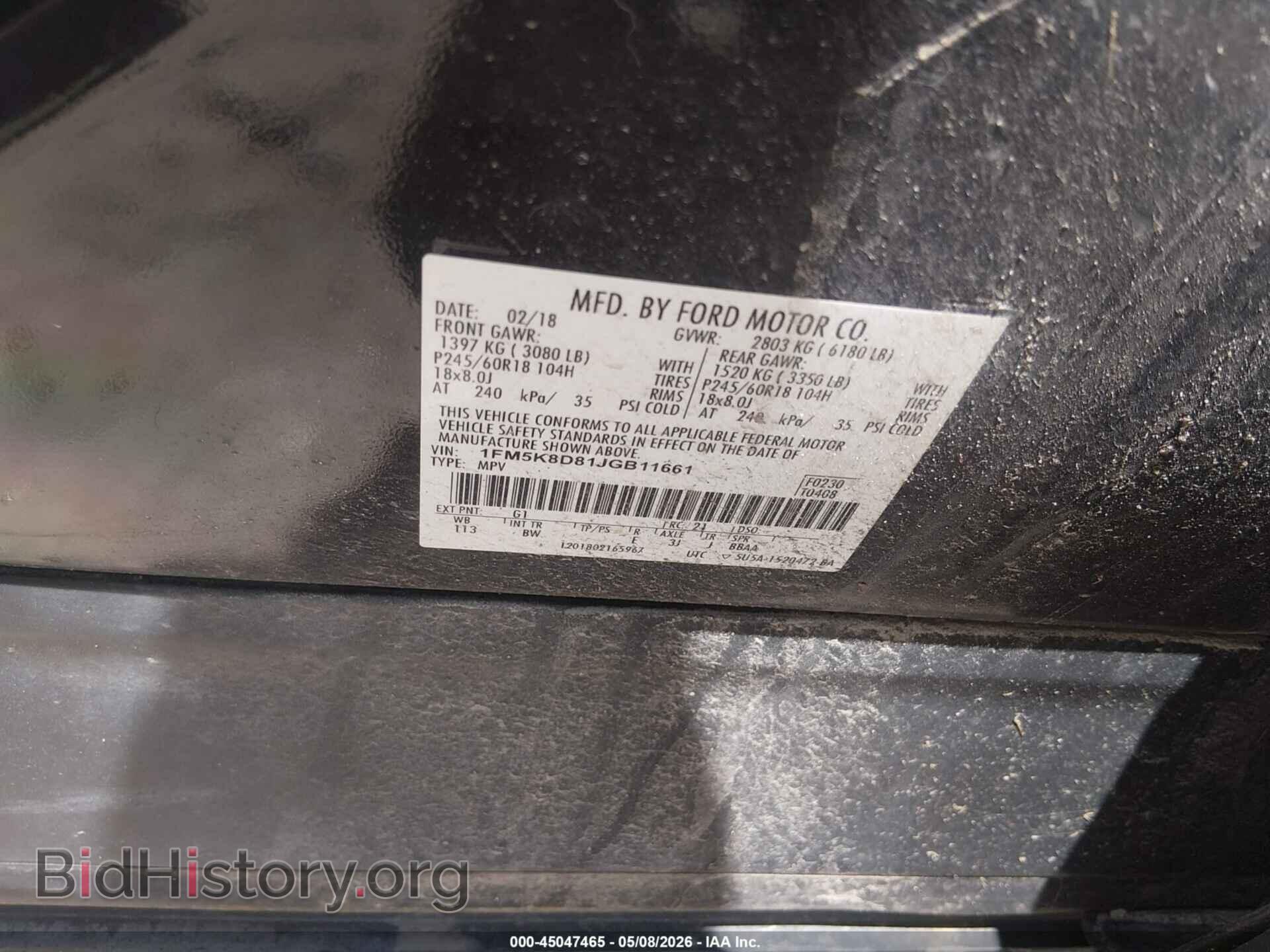 2018 FORD EXPLORER - VIN: 1FM5K8D81JGB11661 - Photo 9