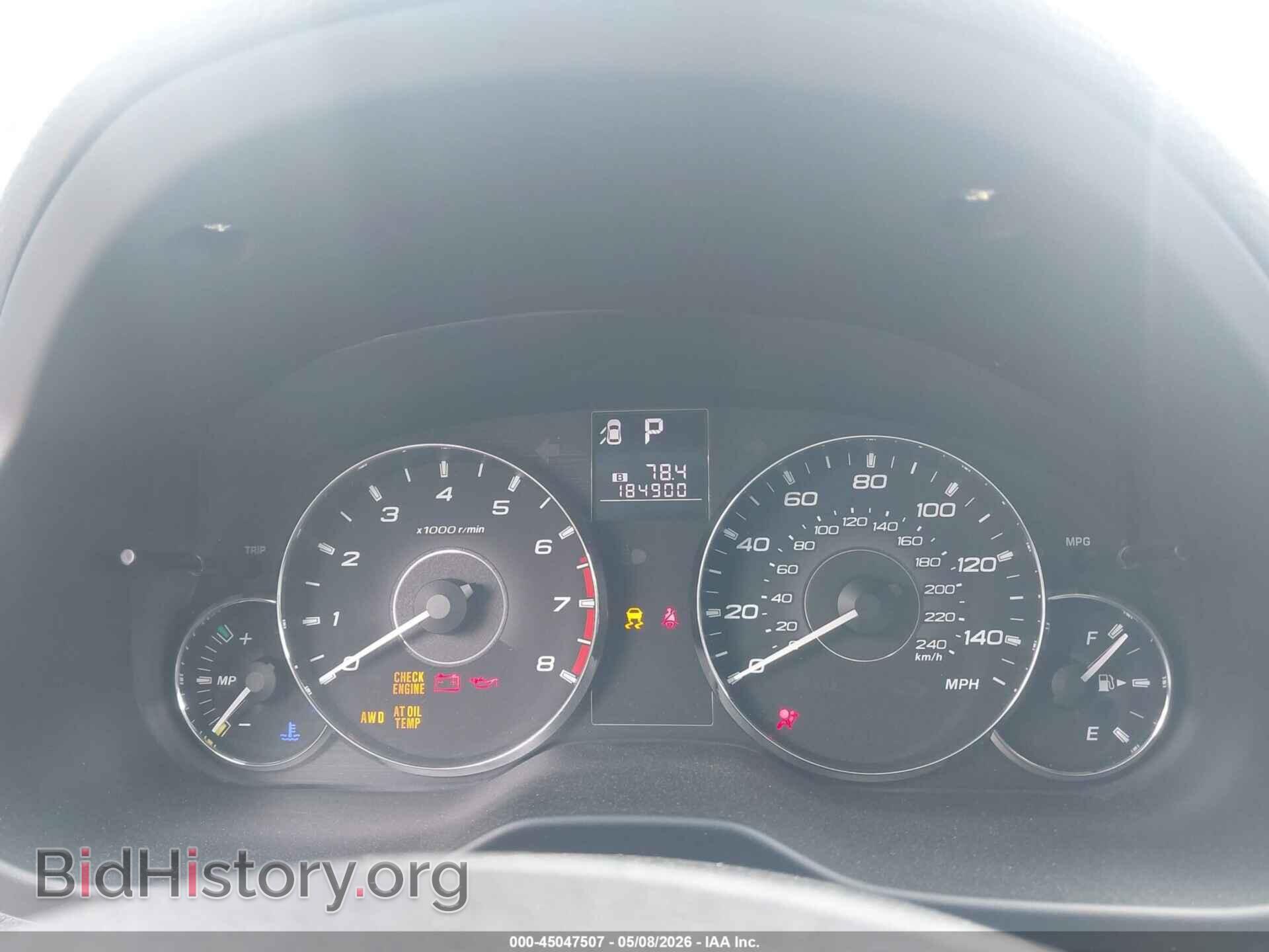 2012 SUBARU OUTBACK - VIN: 4S4BRBCC7C3295094 - Фото 7