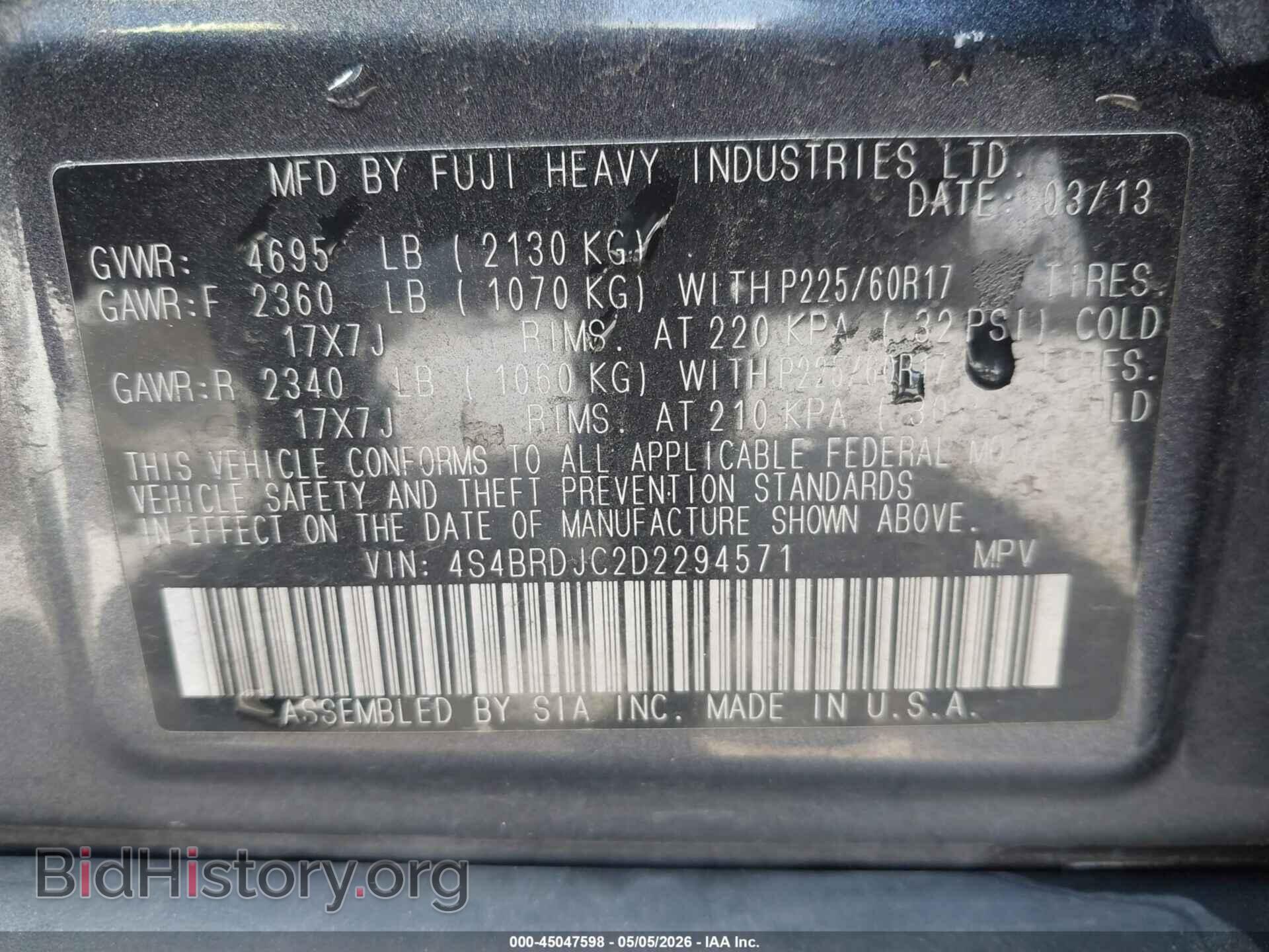2013 SUBARU OUTBACK - VIN: 4S4BRDJC2D2294571 - Фото 9