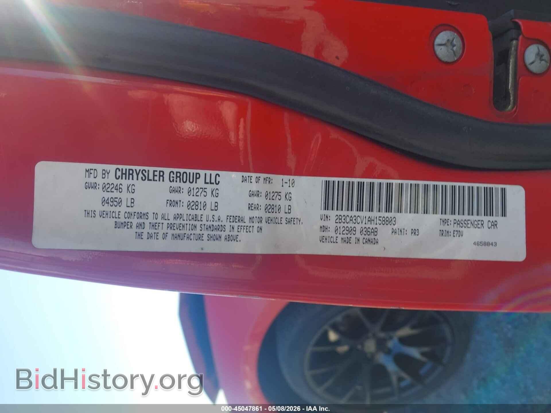 2010 DODGE CHARGER - VIN: 2B3CA3CV1AH158803 - Фото 9
