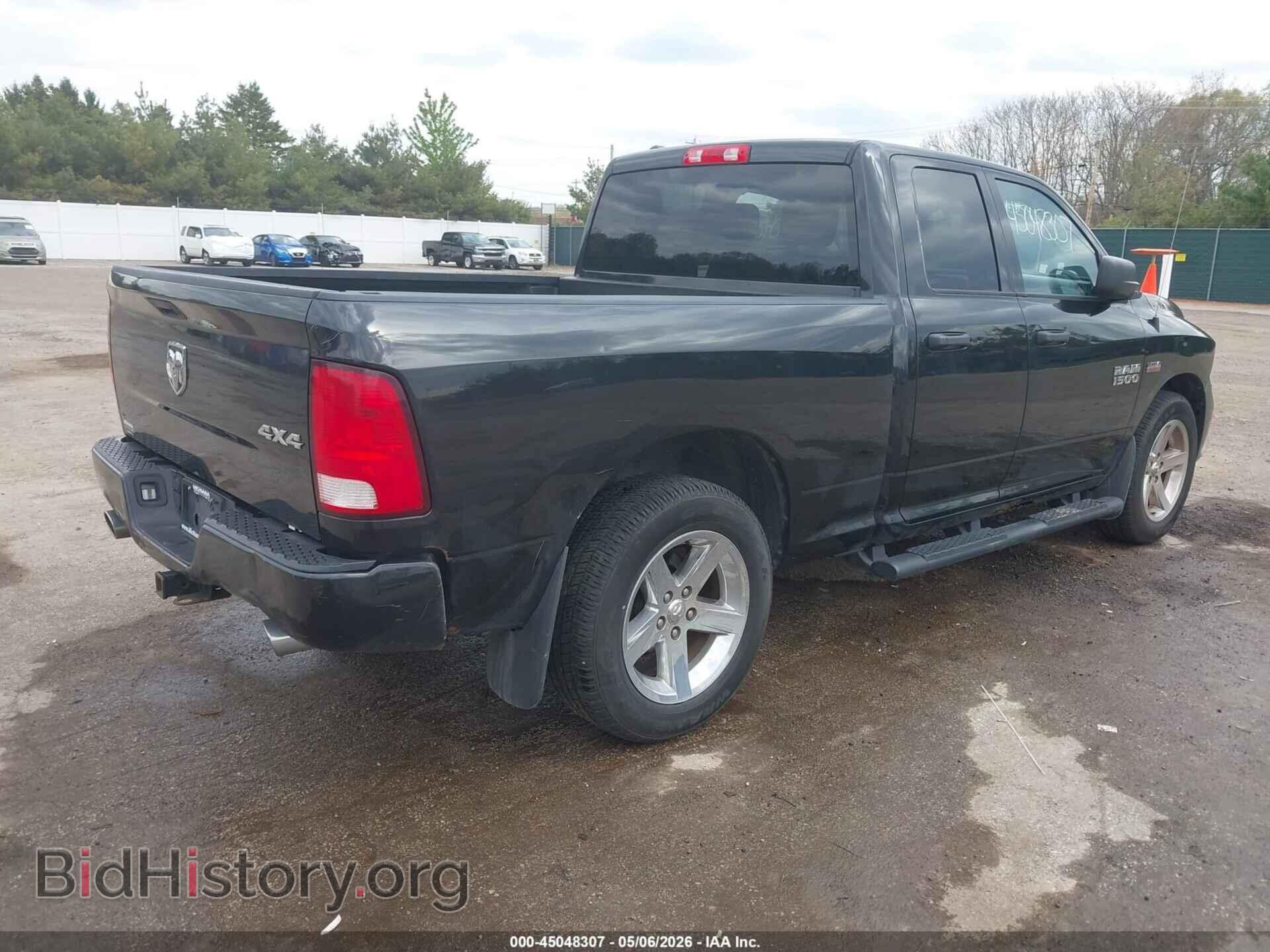 2017 RAM 1500 - VIN: 1C6RR7FT3HS864443 - Photo 4