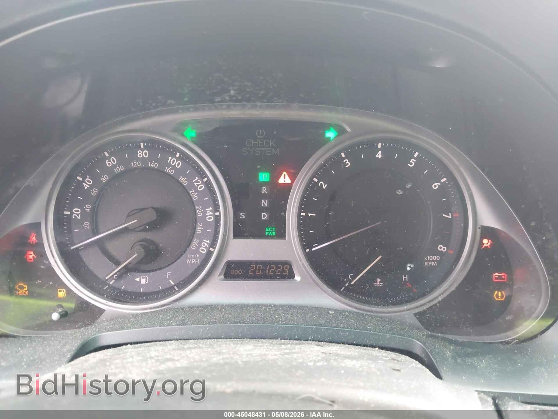 2007 LEXUS IS 250 - VIN: JTHBK262X72041434 - Photo 7