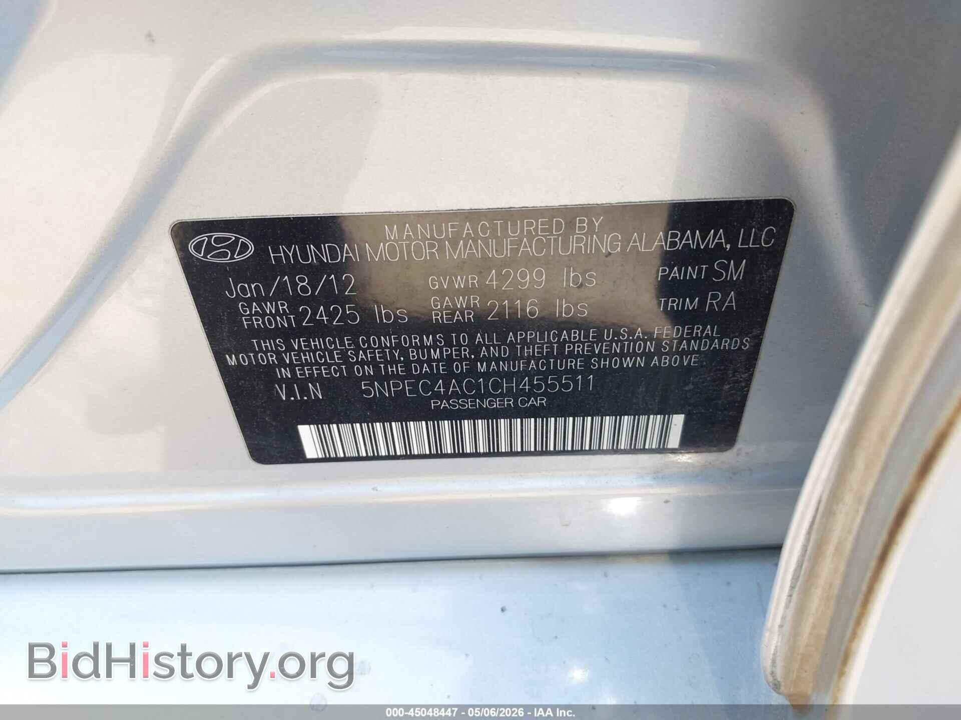 2012 HYUNDAI SONATA - VIN: 5NPEC4AC1CH455511 - Фото 9