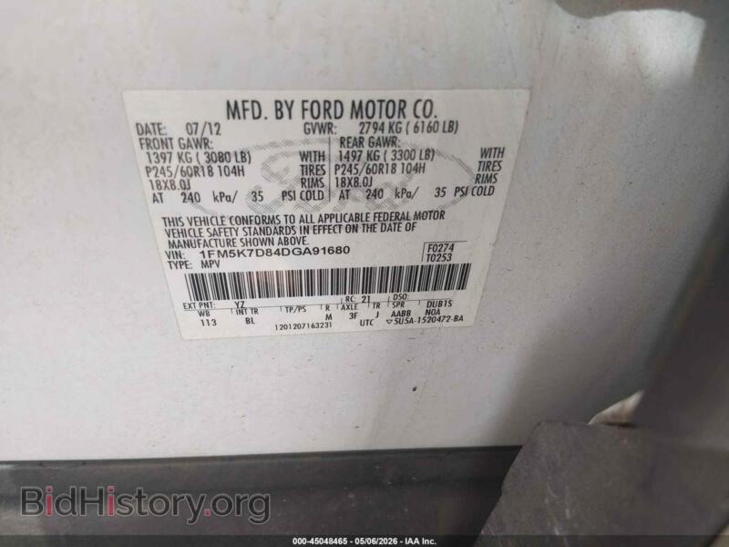 2013 Ford EXPLORER (VIN 1FM5K7D84DGA91680) — photo 9 of 17