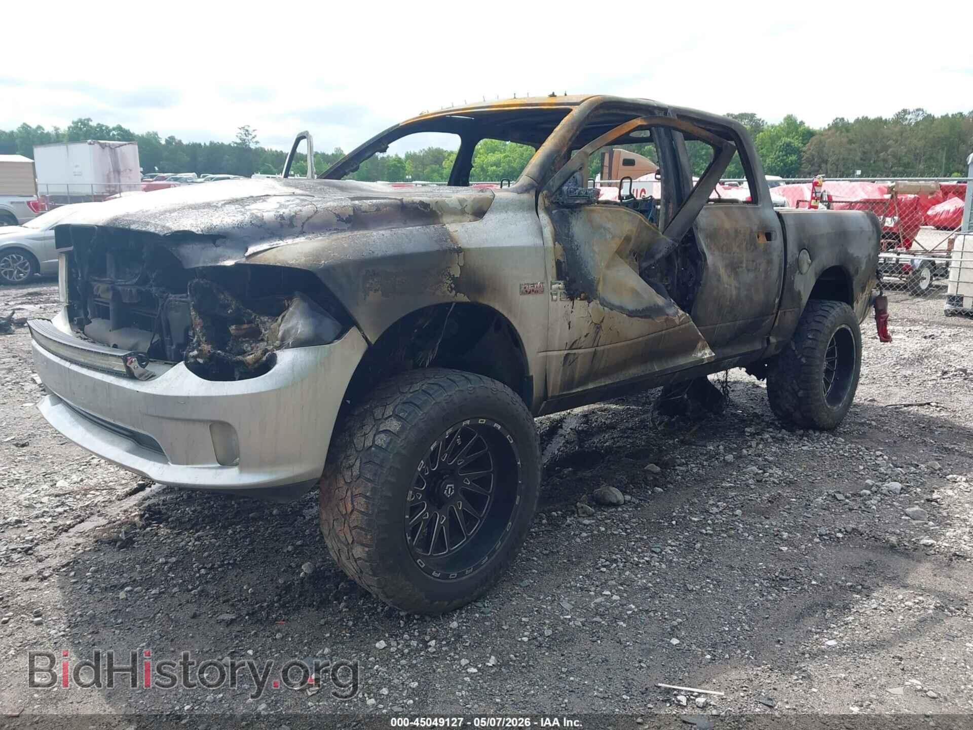 2016 RAM 1500 - VIN: 1C6RR7KT7GS156815 - Фото 2