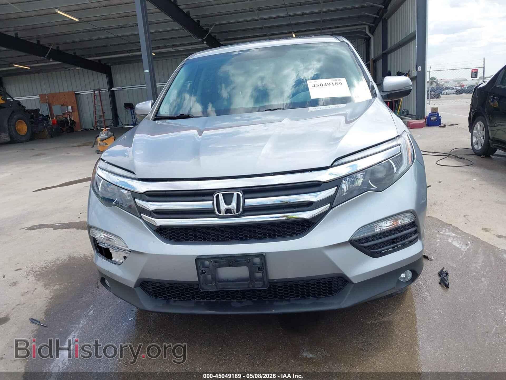 2017 HONDA PILOT - VIN: 5FNYF6H59HB087821 - Photo 13