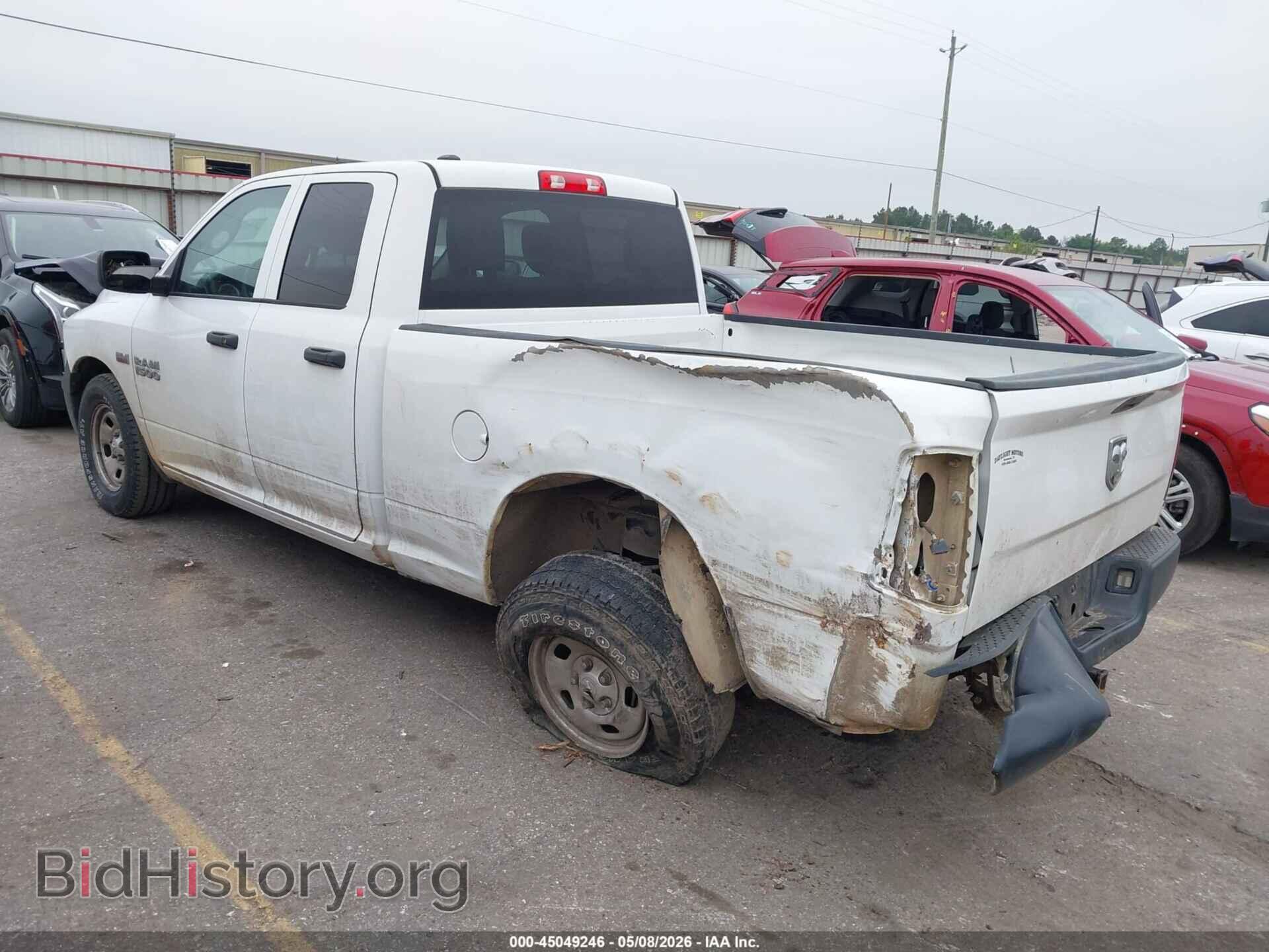 2017 RAM 1500 - VIN: 1C6RR6FT3HS549734 - Фото 3