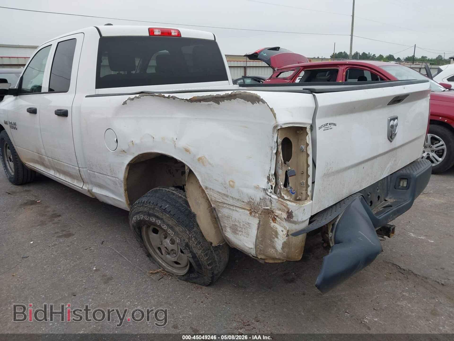 2017 RAM 1500 - VIN: 1C6RR6FT3HS549734 - Фото 6