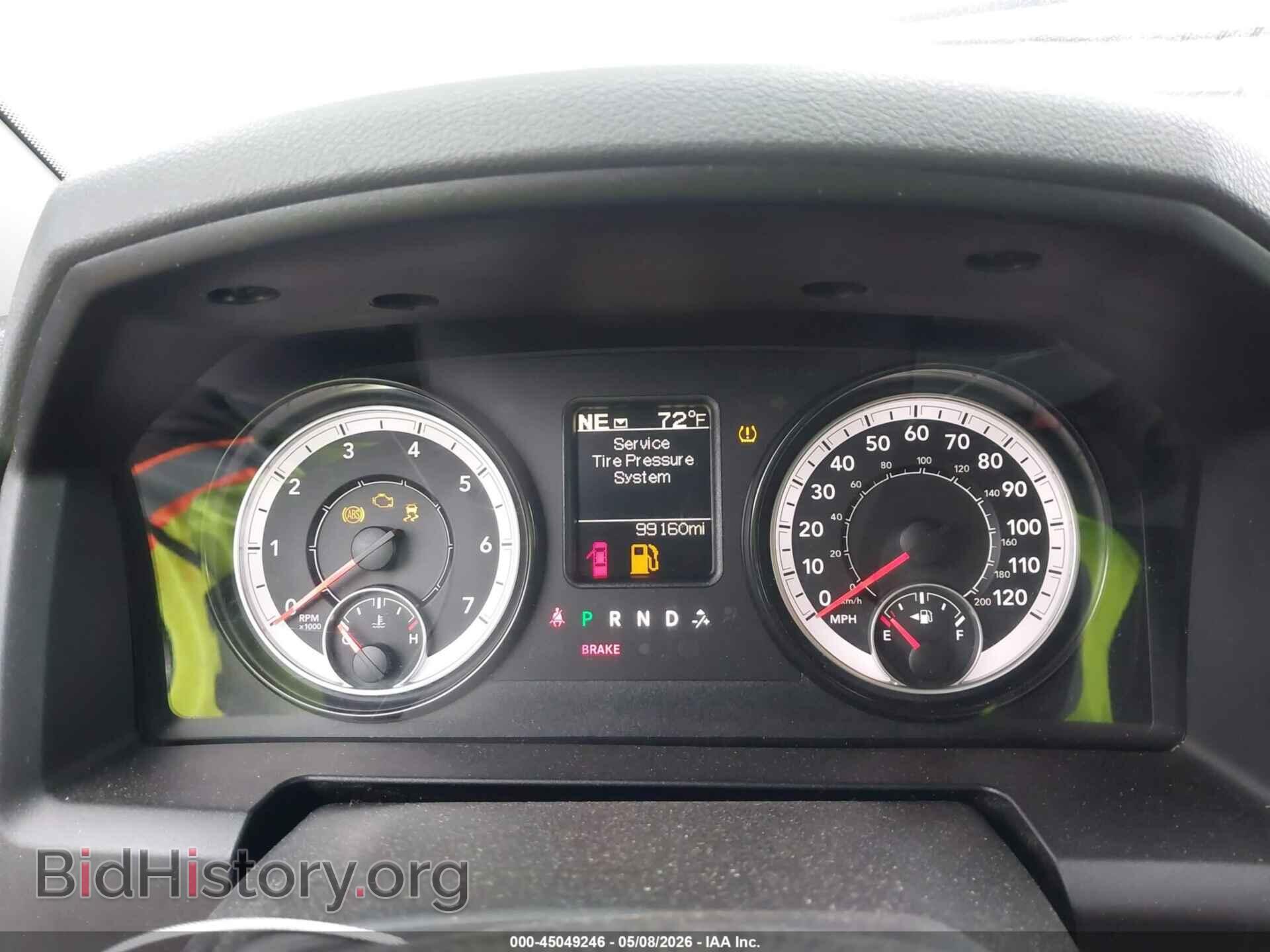 2017 RAM 1500 - VIN: 1C6RR6FT3HS549734 - Фото 7