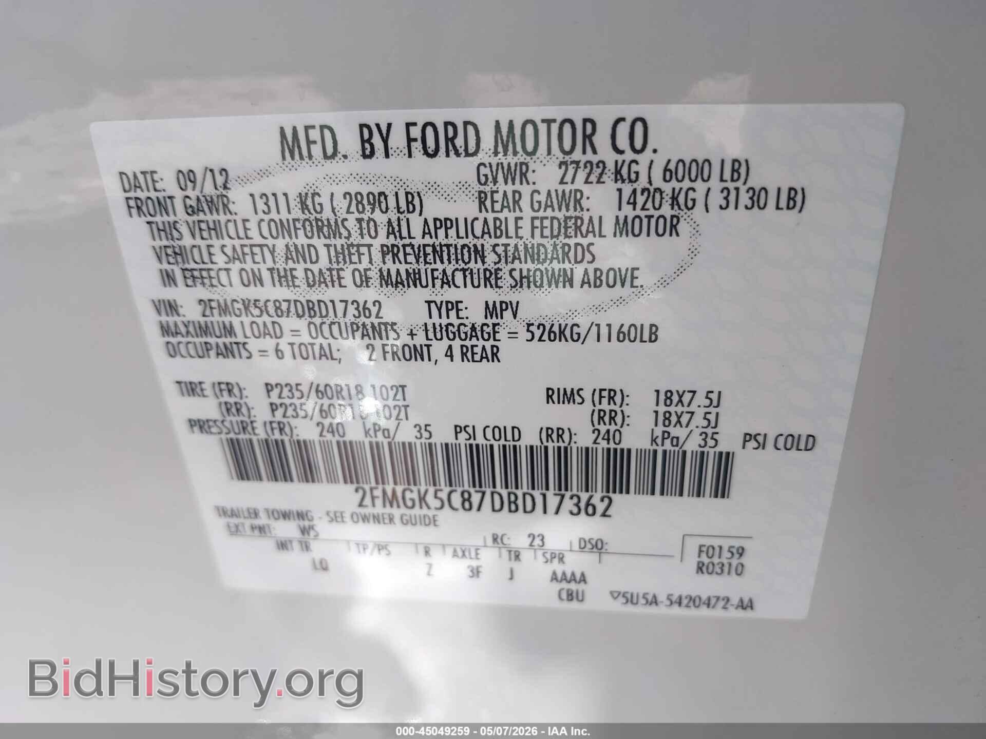 2013 FORD FLEX - VIN: 2FMGK5C87DBD17362 - Photo 9