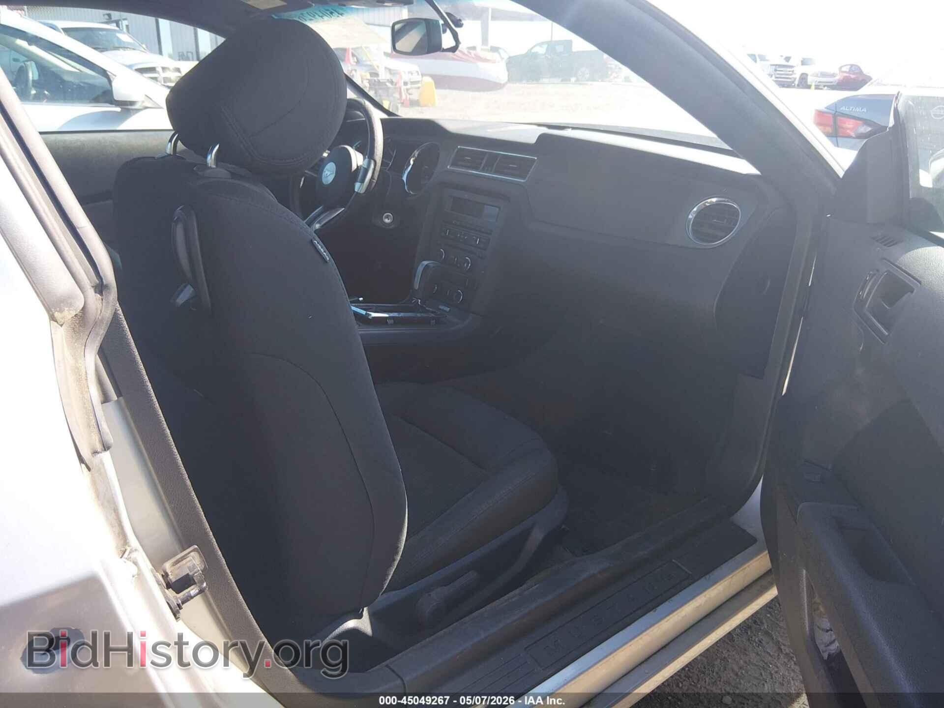 2014 FORD MUSTANG - VIN: 1ZVBP8AM4E5295924 - Photo 5