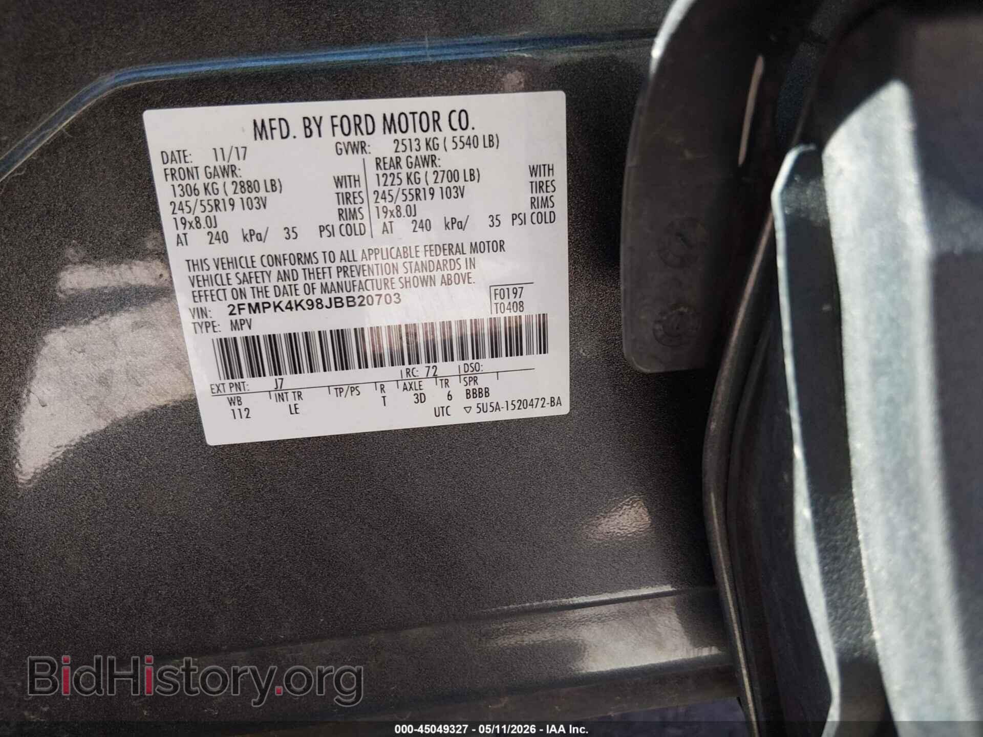 2018 FORD EDGE - VIN: 2FMPK4K98JBB20703 - Фото 9