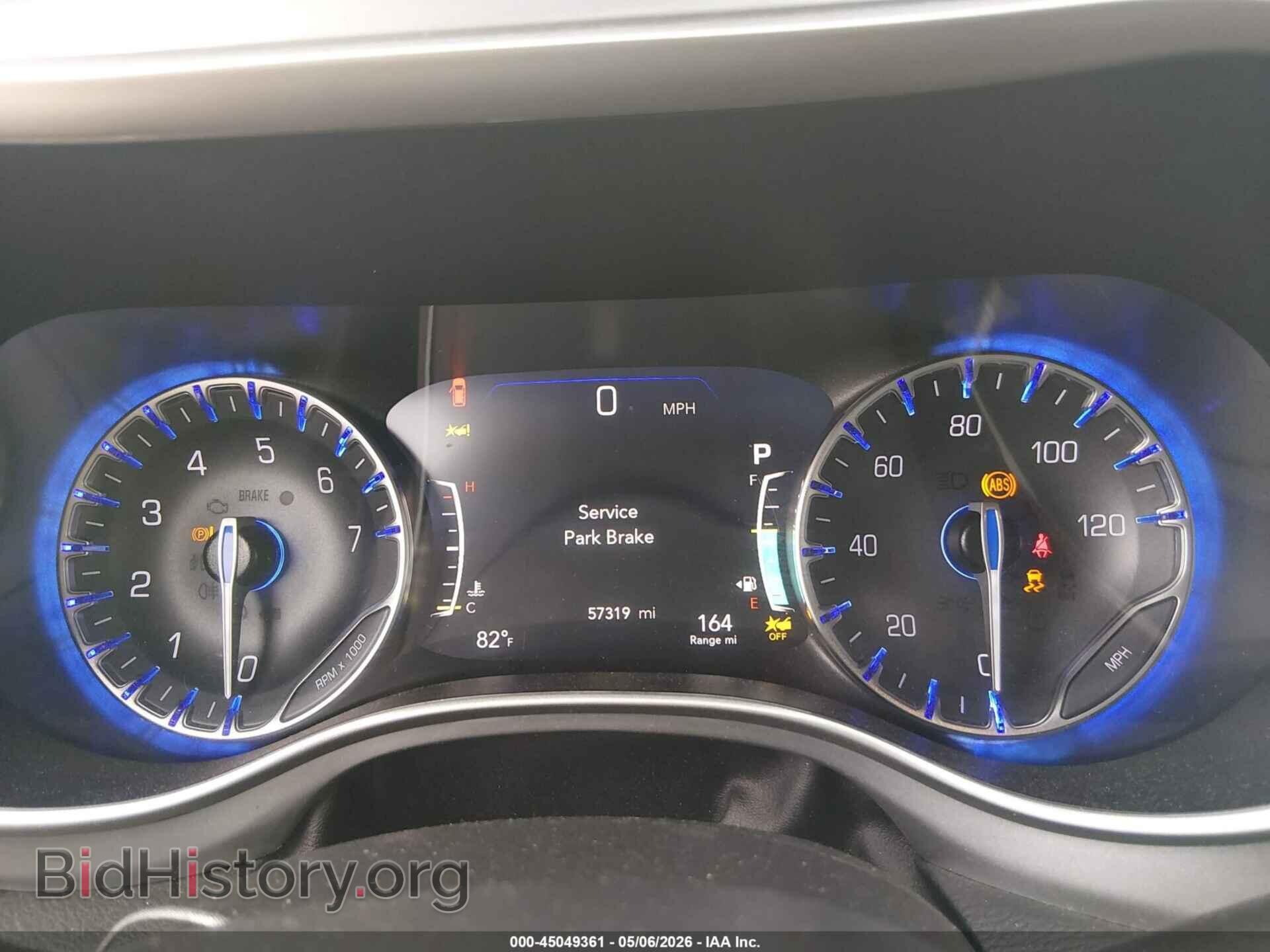2023 CHRYSLER PACIFICA - VIN: 2C4RC1FG9PR568305 - Photo 7