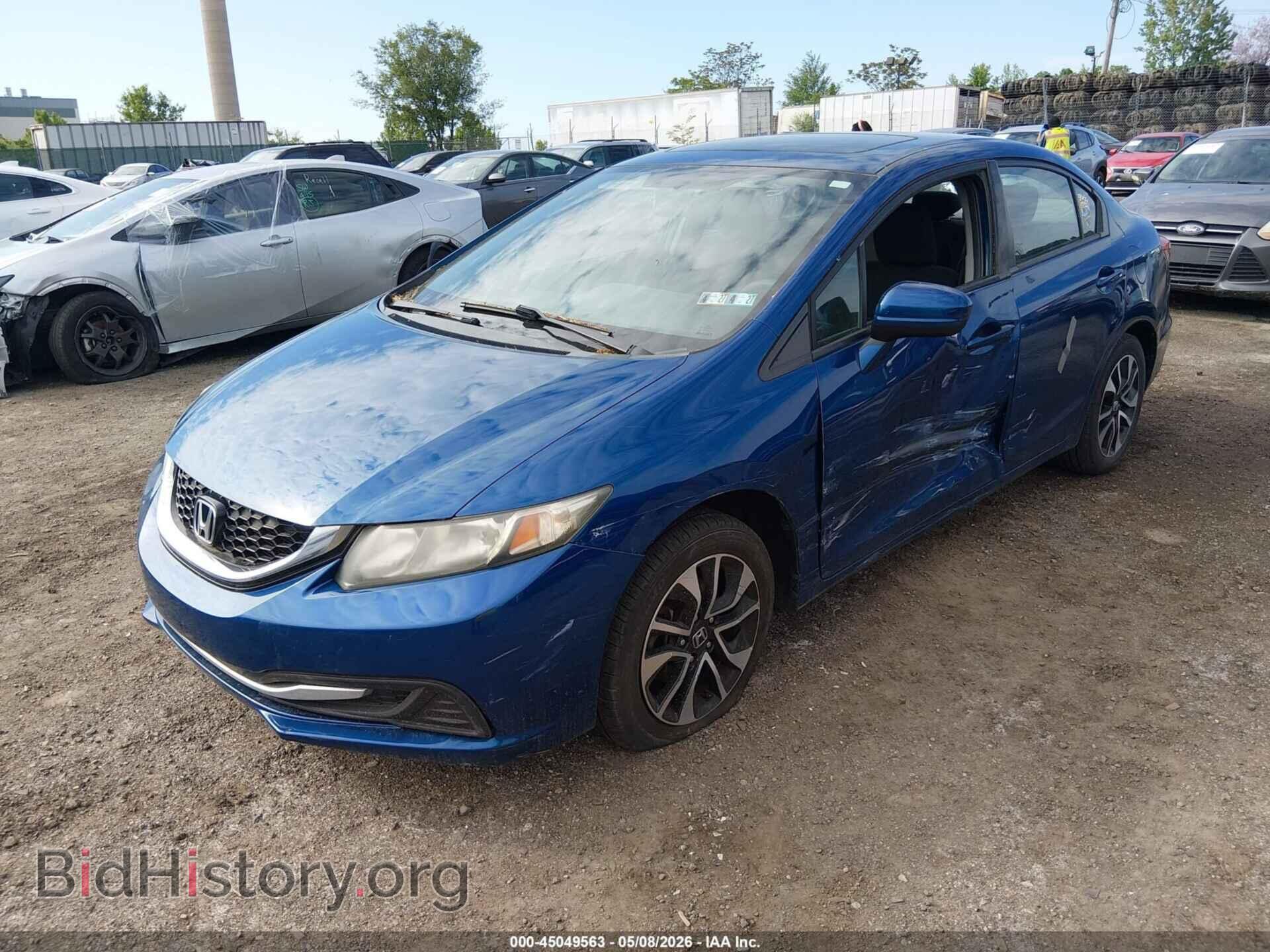 2014 HONDA CIVIC - VIN: 2HGFB2F81EH545268 - Фото 2