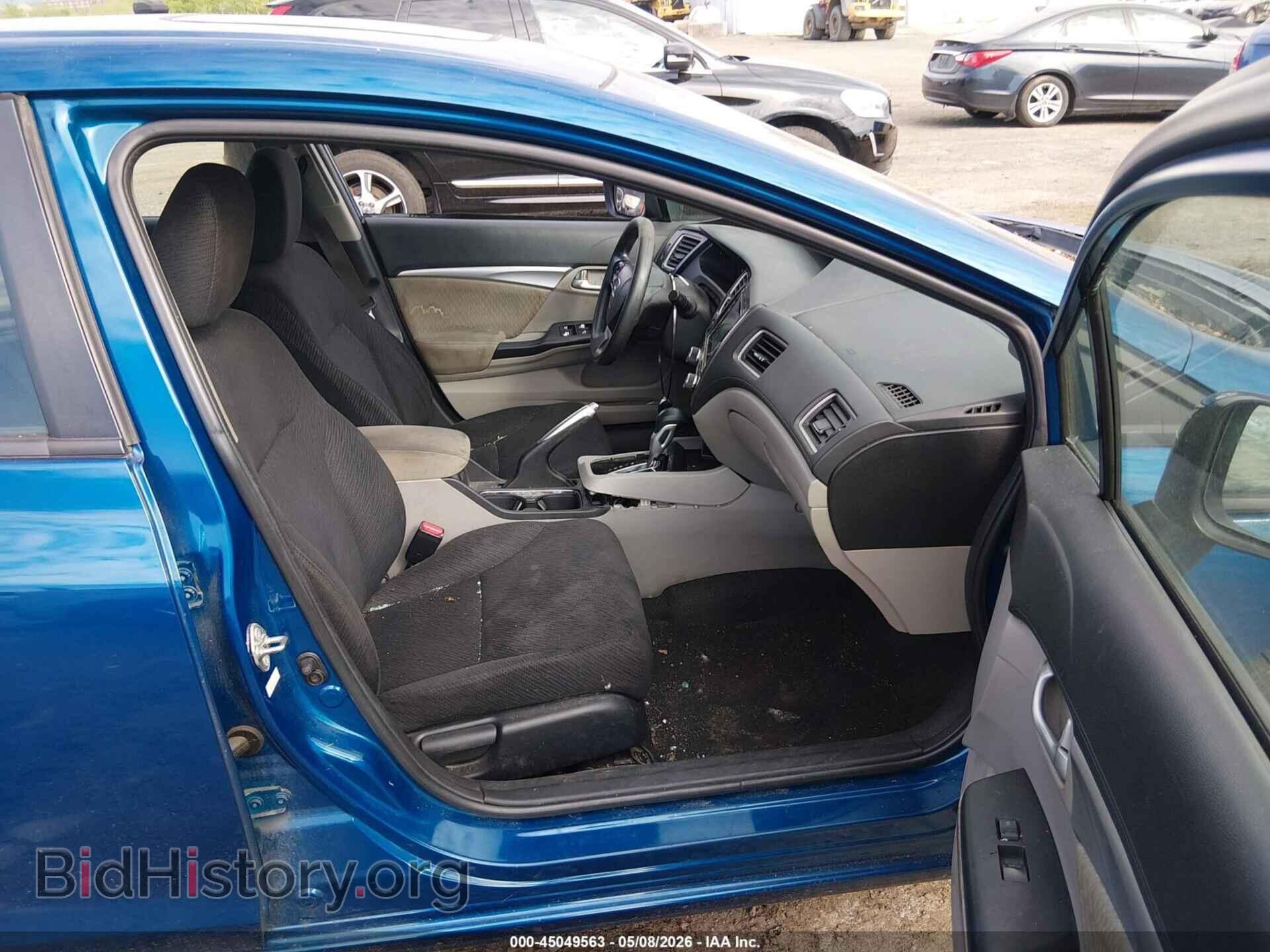 2014 HONDA CIVIC - VIN: 2HGFB2F81EH545268 - Фото 5