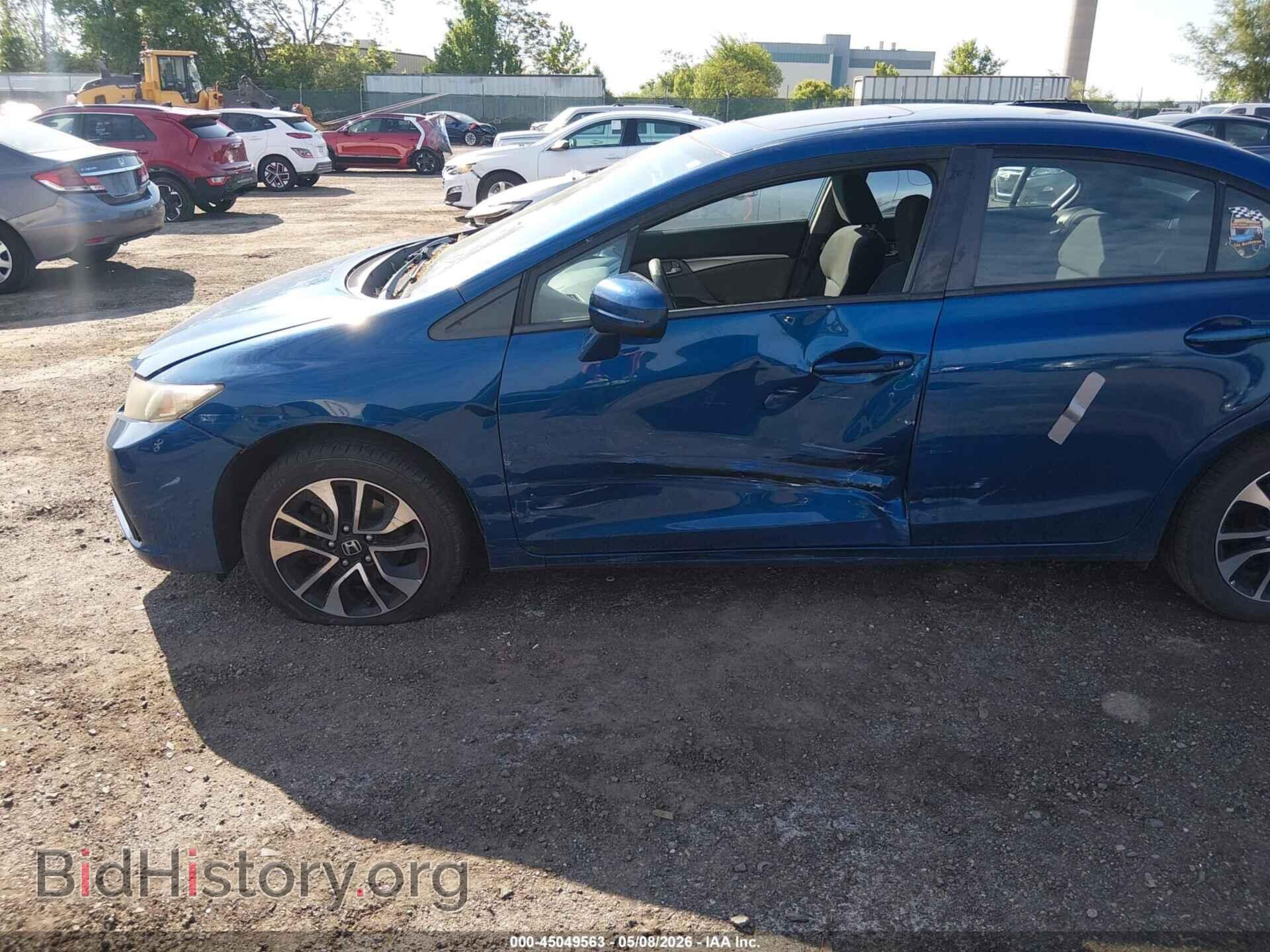 2014 HONDA CIVIC - VIN: 2HGFB2F81EH545268 - Фото 6