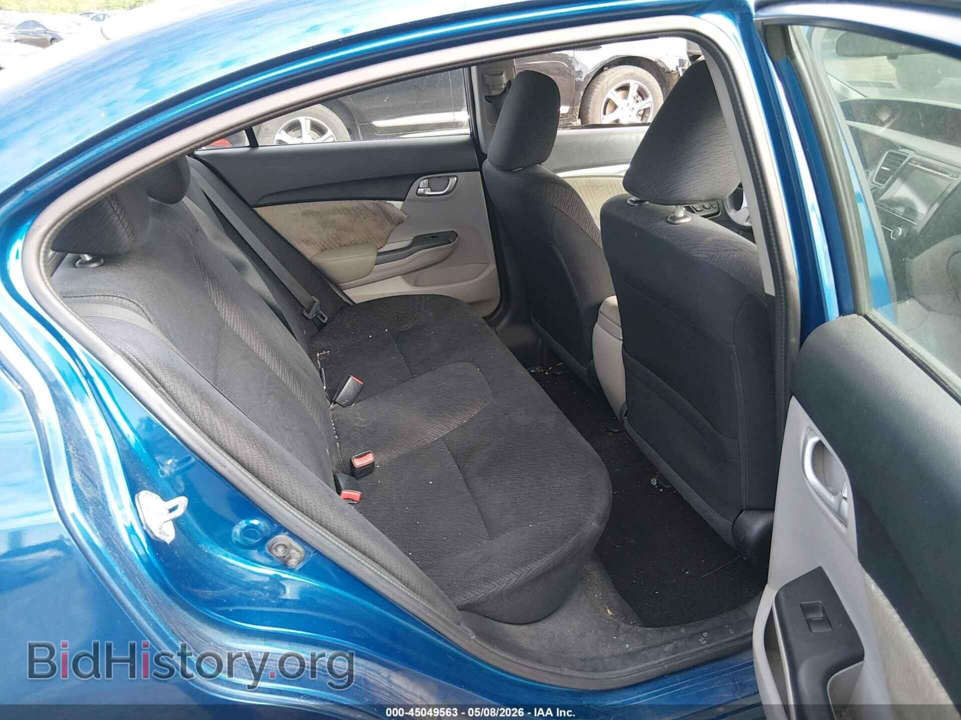 2014 HONDA CIVIC - VIN: 2HGFB2F81EH545268 - Фото 8