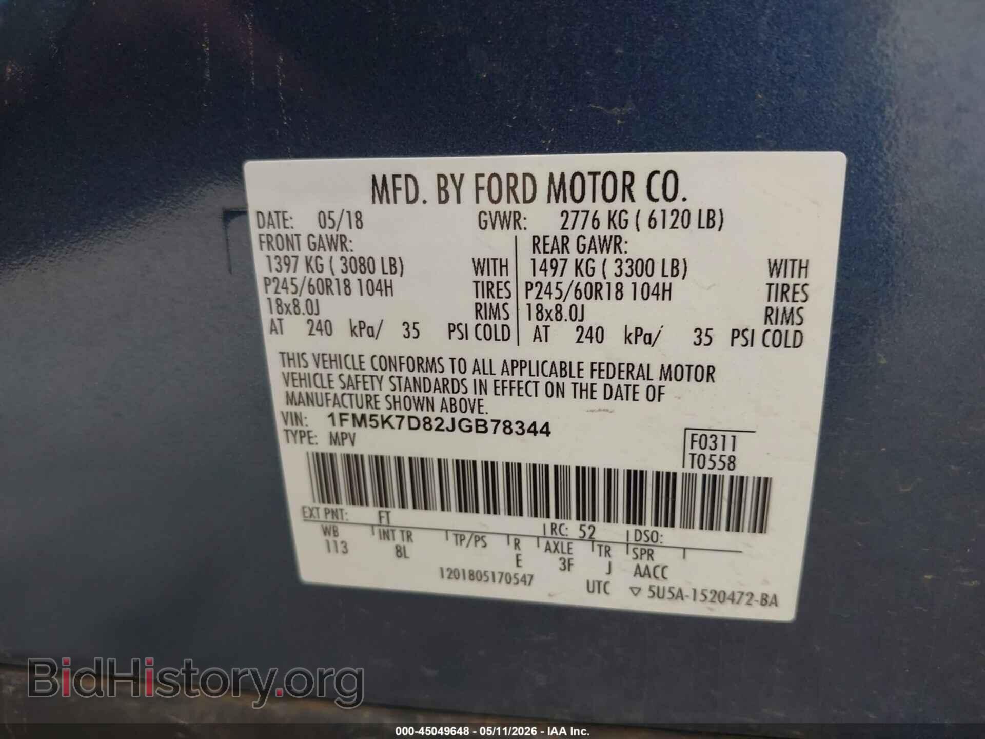 2018 FORD EXPLORER - VIN: 1FM5K7D82JGB78344 - Фото 9