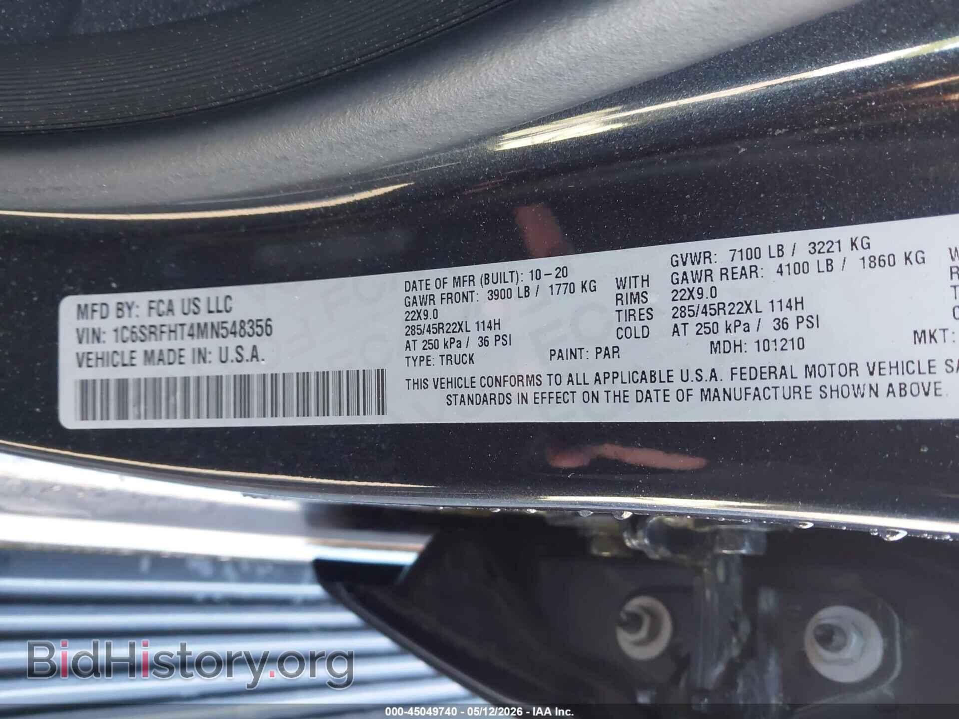 2021 RAM 1500 - VIN: 1C6SRFHT4MN548356 - Фото 9