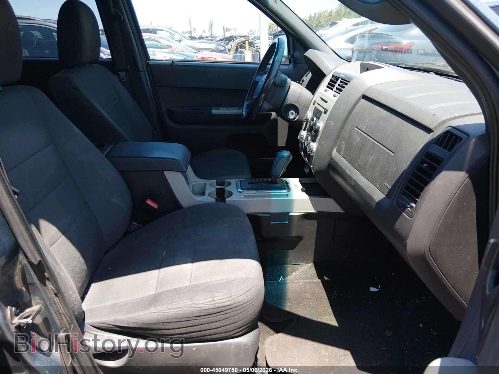 2012 FORD ESCAPE - VIN: 1FMCU0D78CKC45366 - Photo 5
