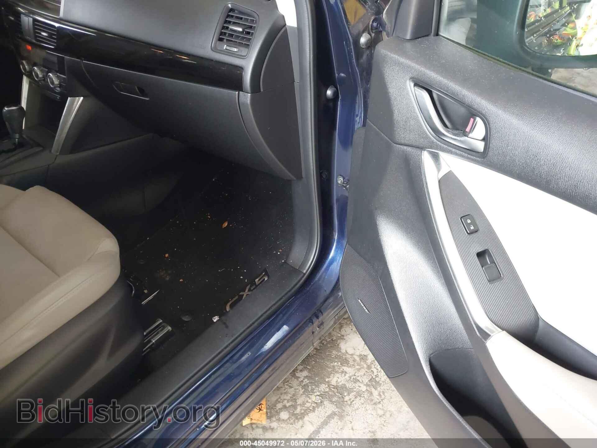 2013 MAZDA CX-5 - VIN: JM3KE2DE9D0109503 - Фото 5