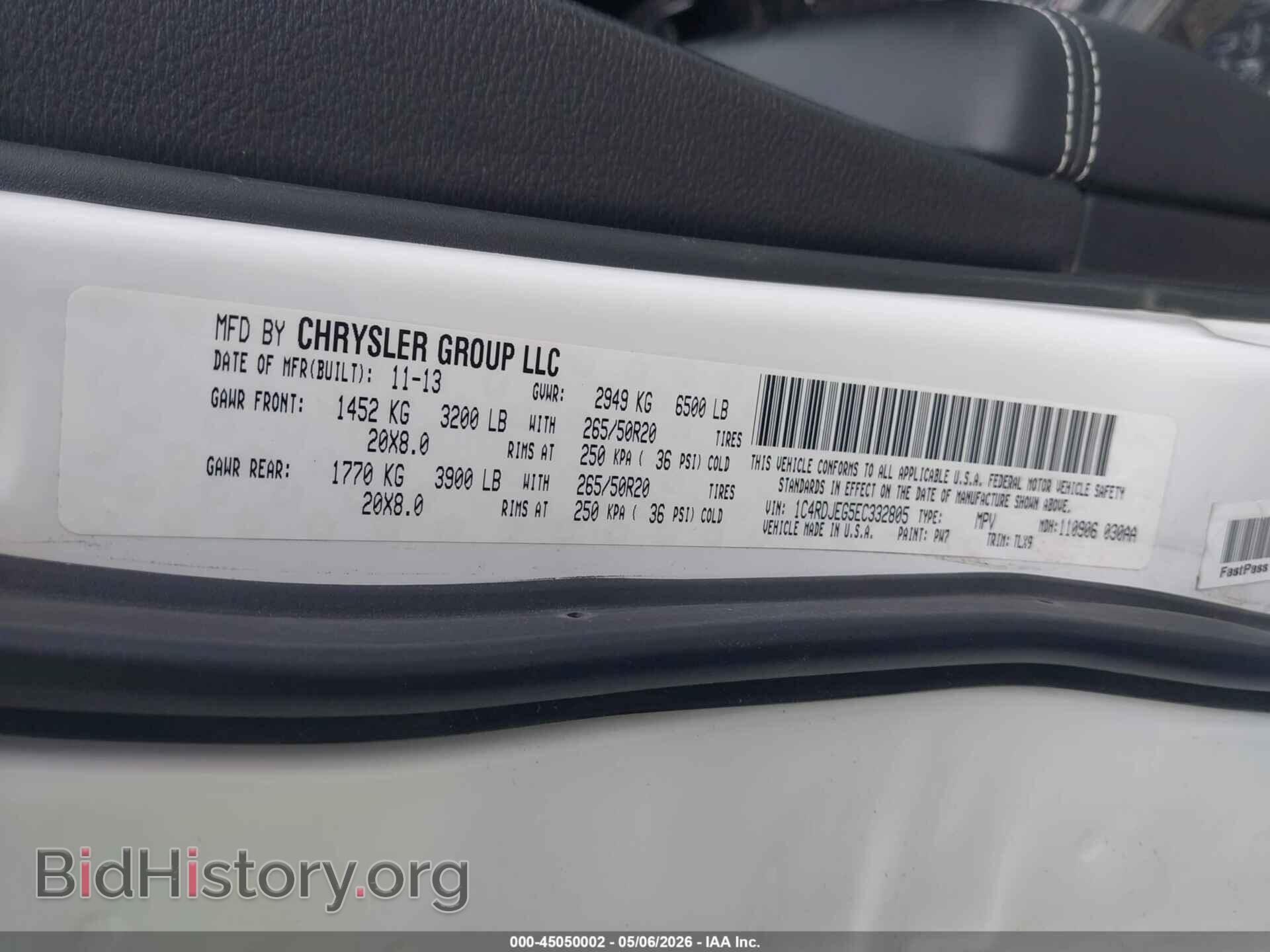 2014 DODGE DURANGO - VIN: 1C4RDJEG5EC332805 - Photo 9