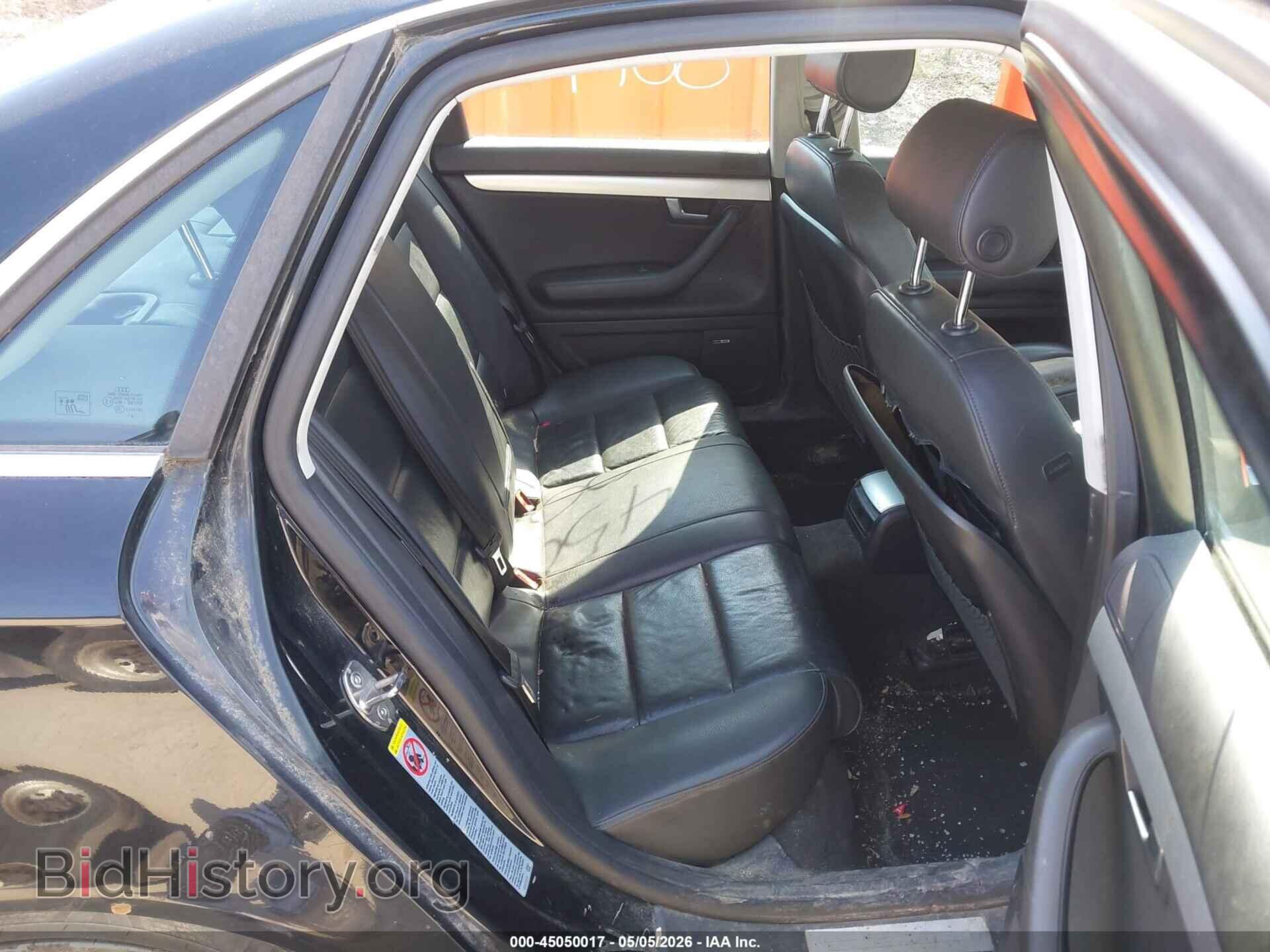 2007 AUDI A4 - VIN: WAUDF98EX7A018446 - Фото 8