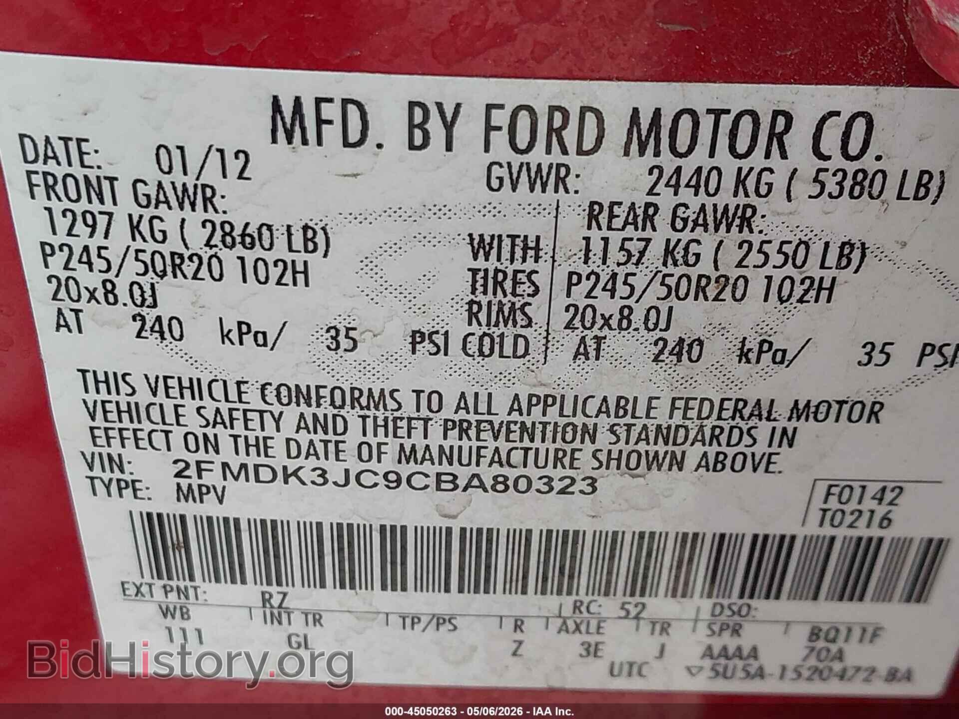 2012 FORD EDGE - VIN: 2FMDK3JC9CBA80323 - Фото 9
