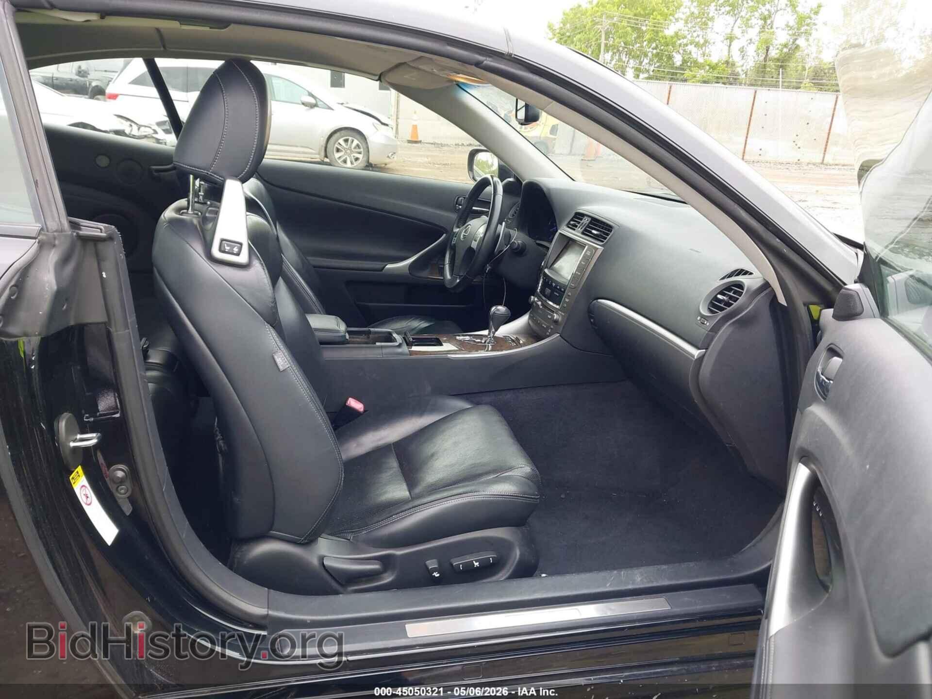 2011 LEXUS IS 250C - VIN: JTHFF2C23B2520359 - Фото 5