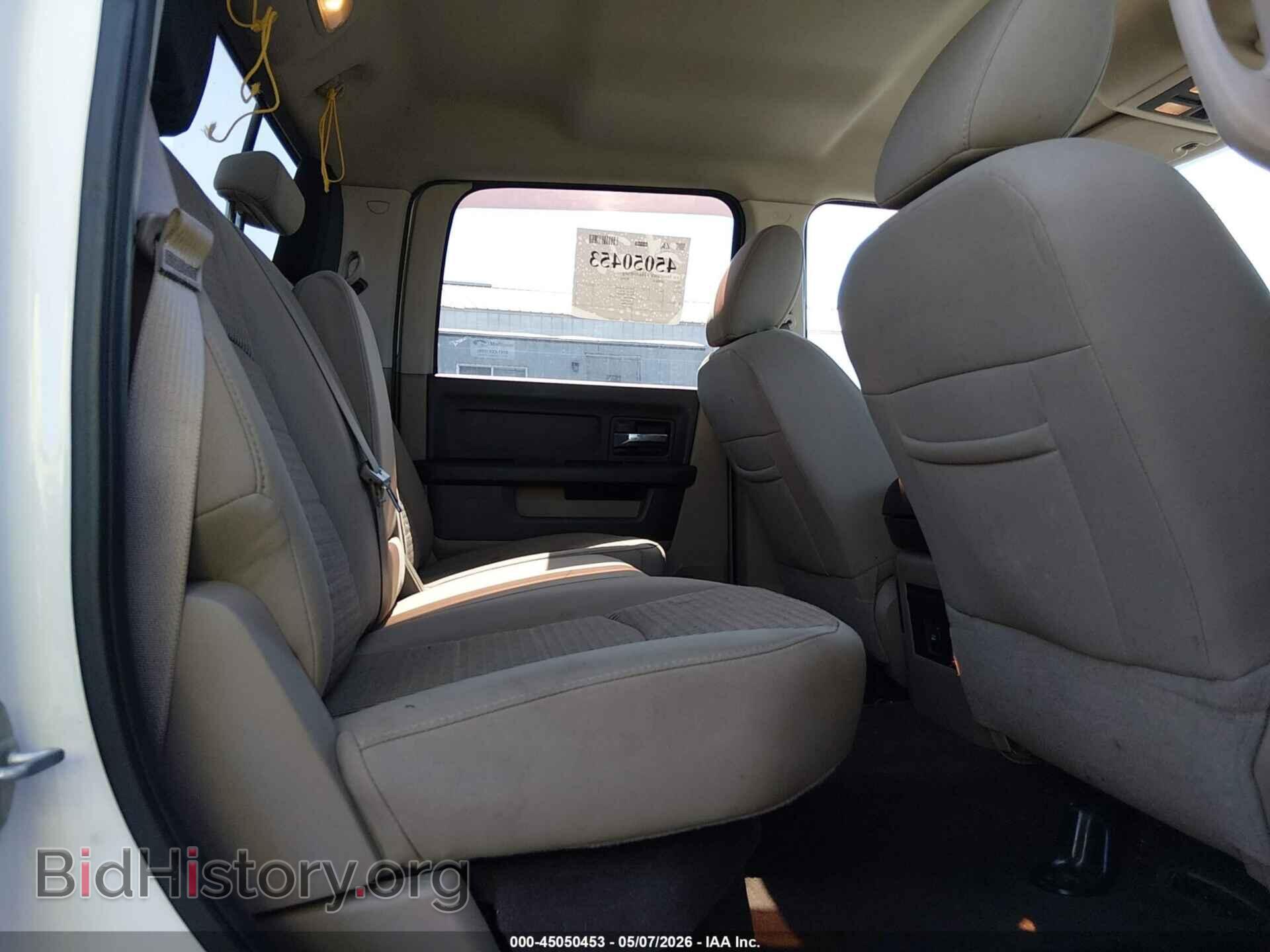 2012 RAM 1500 - VIN: 1C6RD7LT6CS171555 - Photo 8