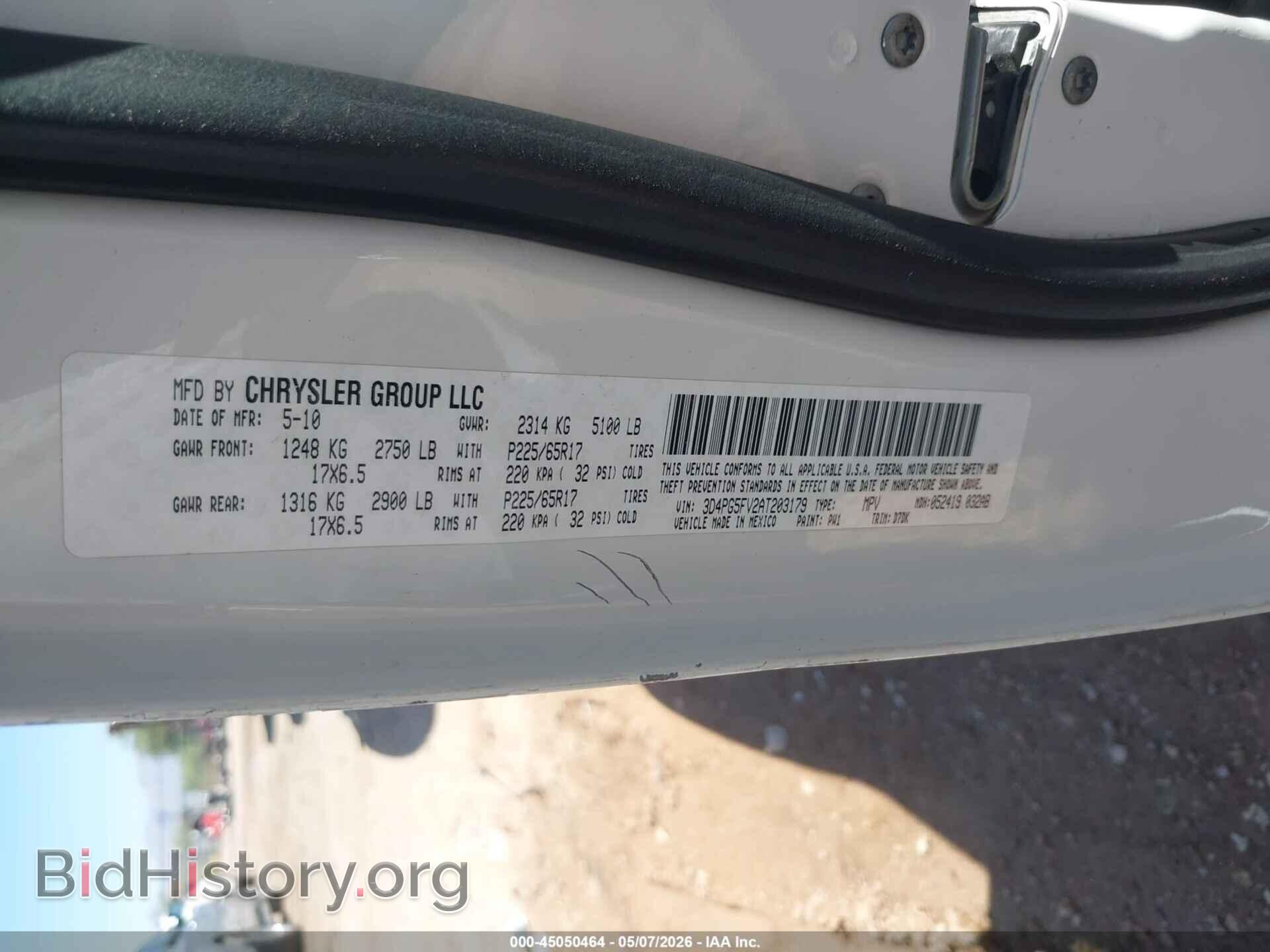 2010 DODGE JOURNEY - VIN: 3D4PG5FV2AT203179 - Фото 9