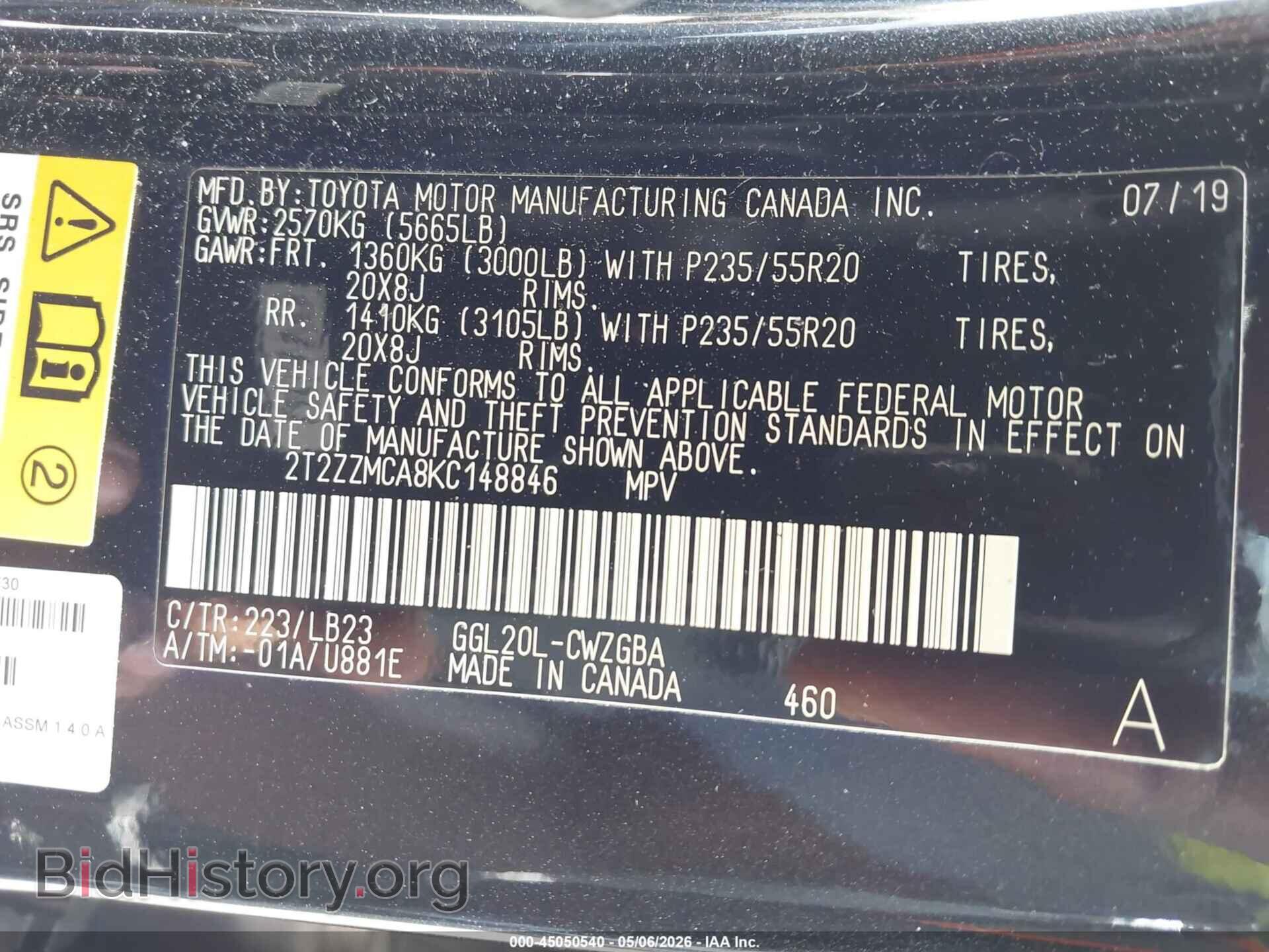 2019 LEXUS RX 350 - VIN: 2T2ZZMCA8KC148846 - Фото 9