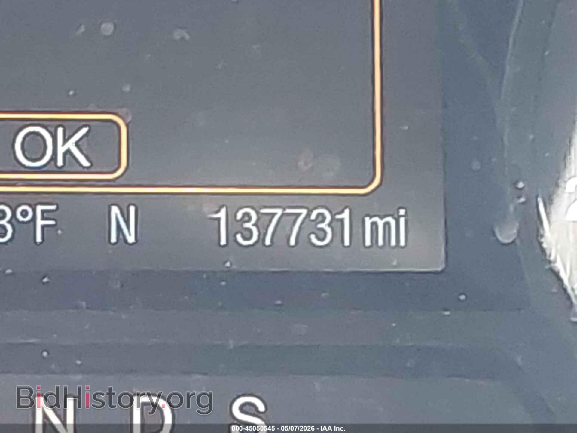 2016 FORD EDGE - VIN: 2FMPK4G90GBB84011 - Фото 16