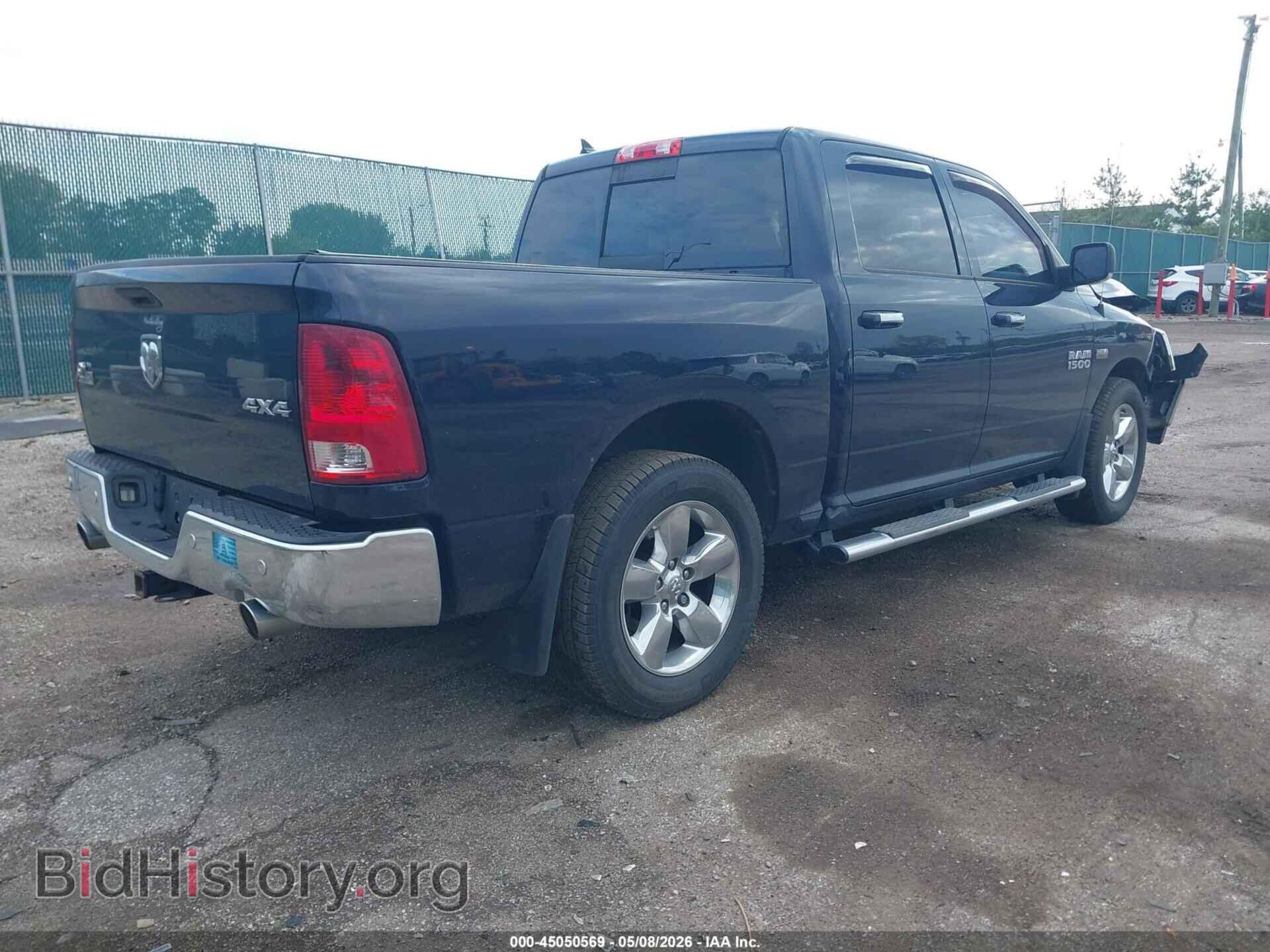 2015 RAM 1500 - VIN: 1C6RR7LT4FS786658 - Фото 4
