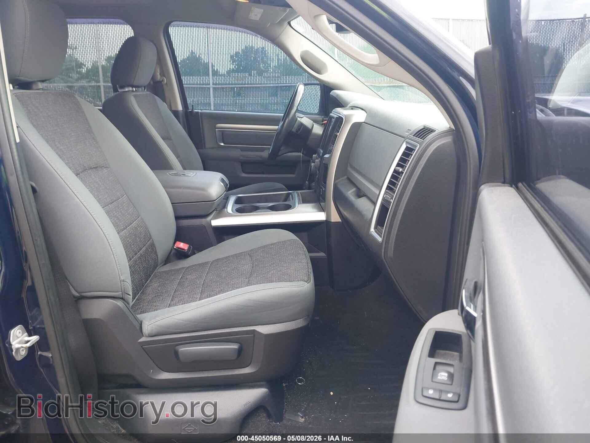 2015 RAM 1500 - VIN: 1C6RR7LT4FS786658 - Фото 5