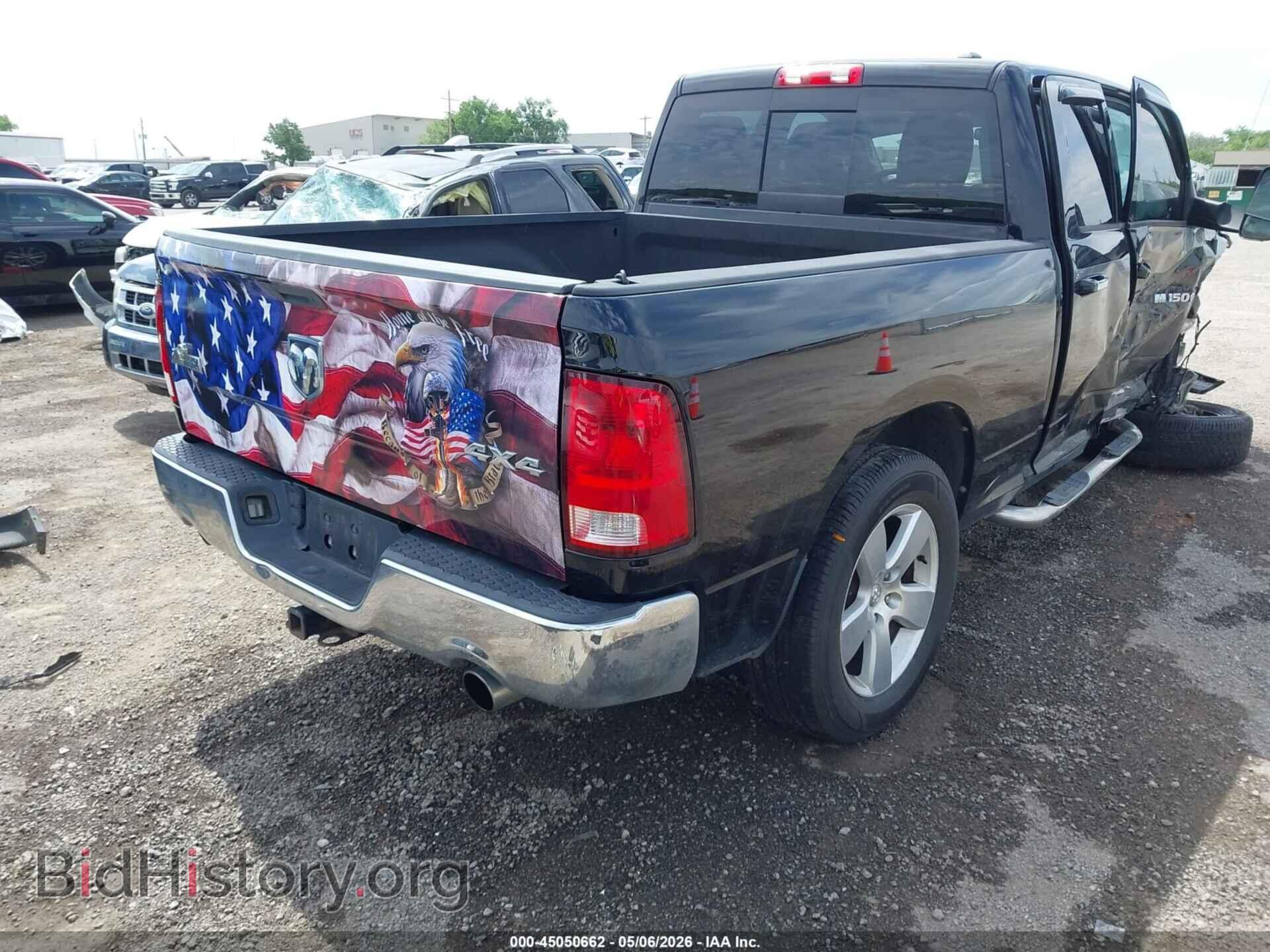 2012 RAM 1500 - VIN: 1C6RD7GT4CS251947 - Photo 4
