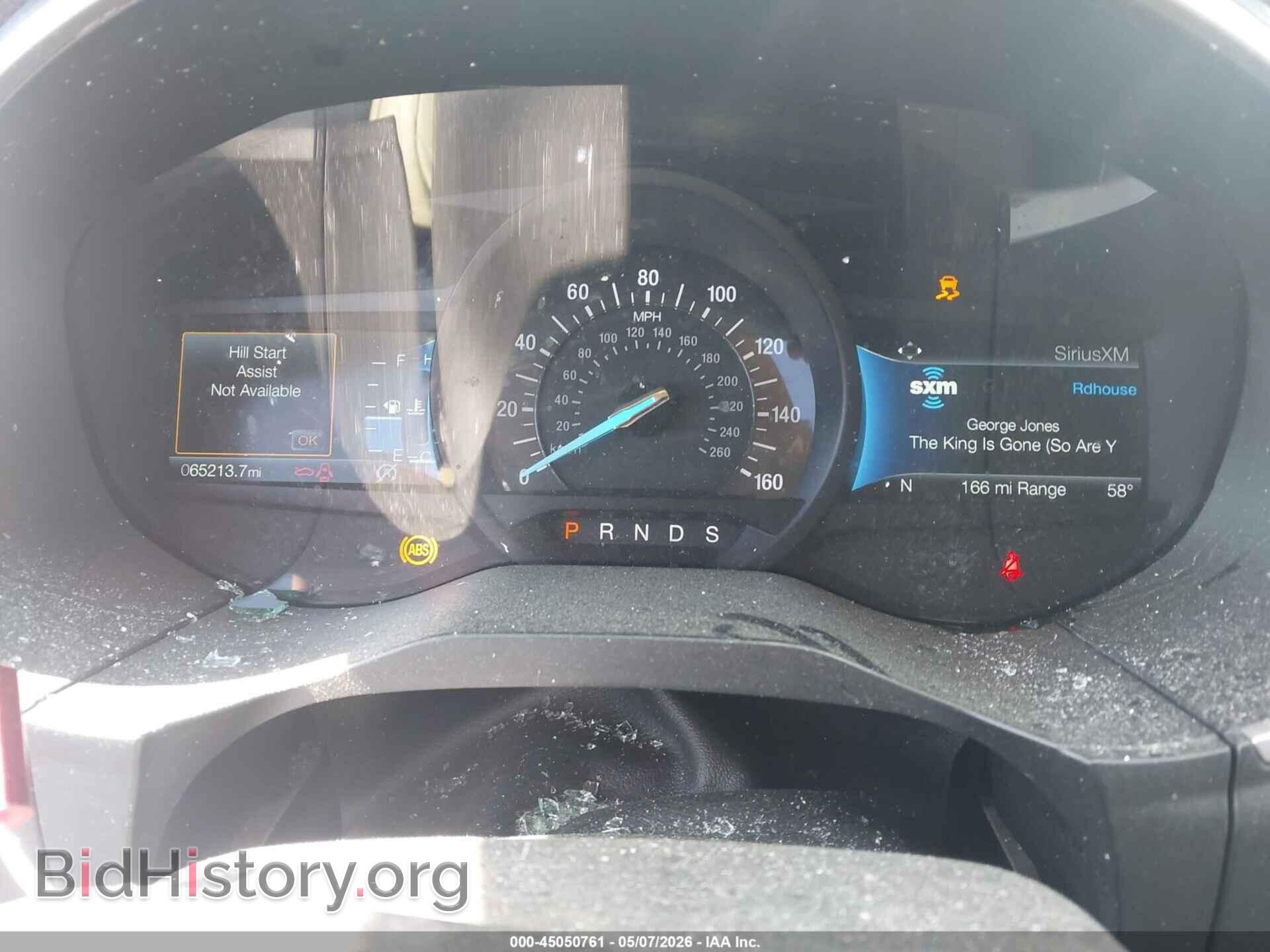 2021 FORD EDGE - VIN: 2FMPK3J9XMBA16875 - Photo 7