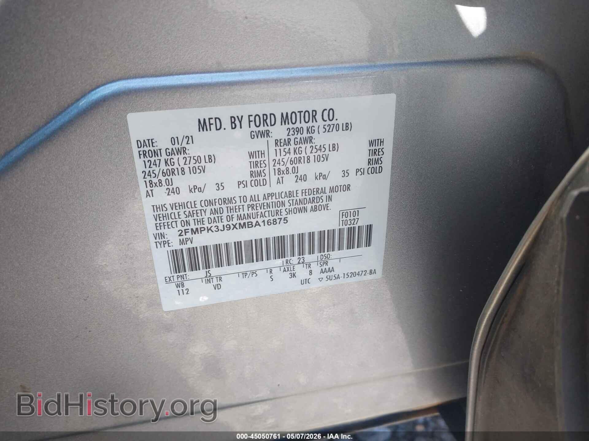 2021 FORD EDGE - VIN: 2FMPK3J9XMBA16875 - Photo 9