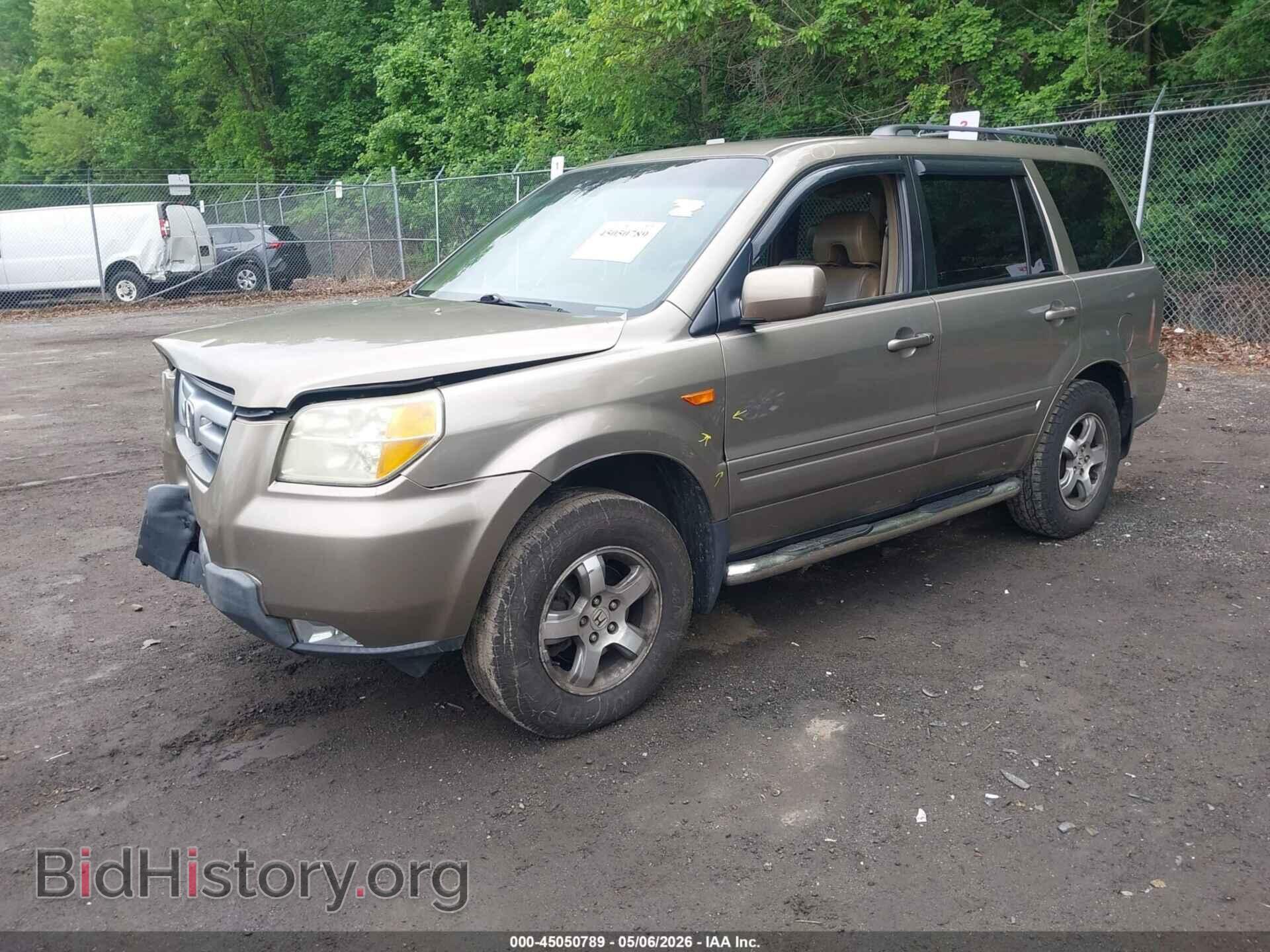 2008 HONDA PILOT - VIN: 5FNYF18638B038836 - Фото 2