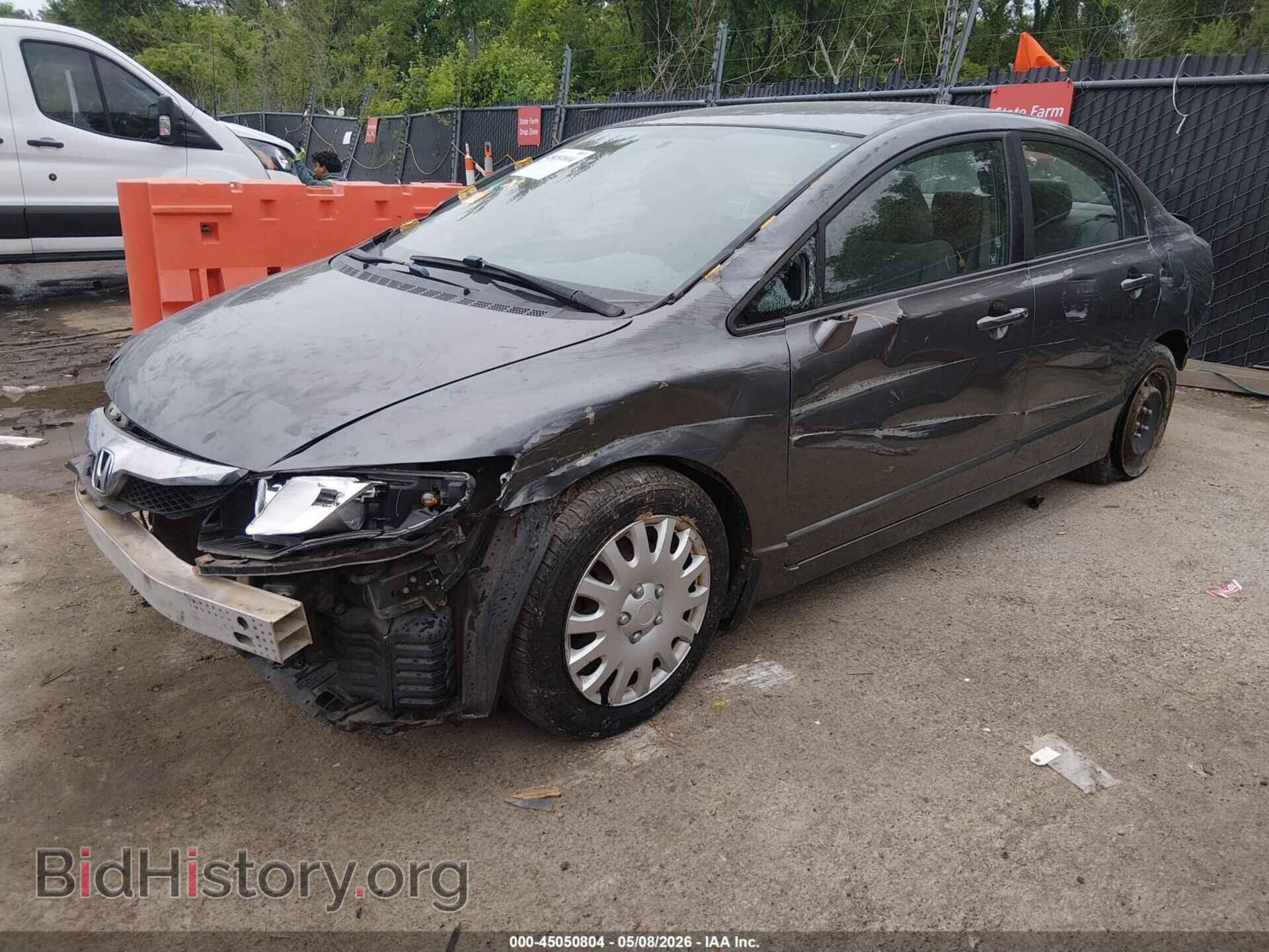 2011 HONDA CIVIC - VIN: 19XFA1F52BE017635 - Photo 2