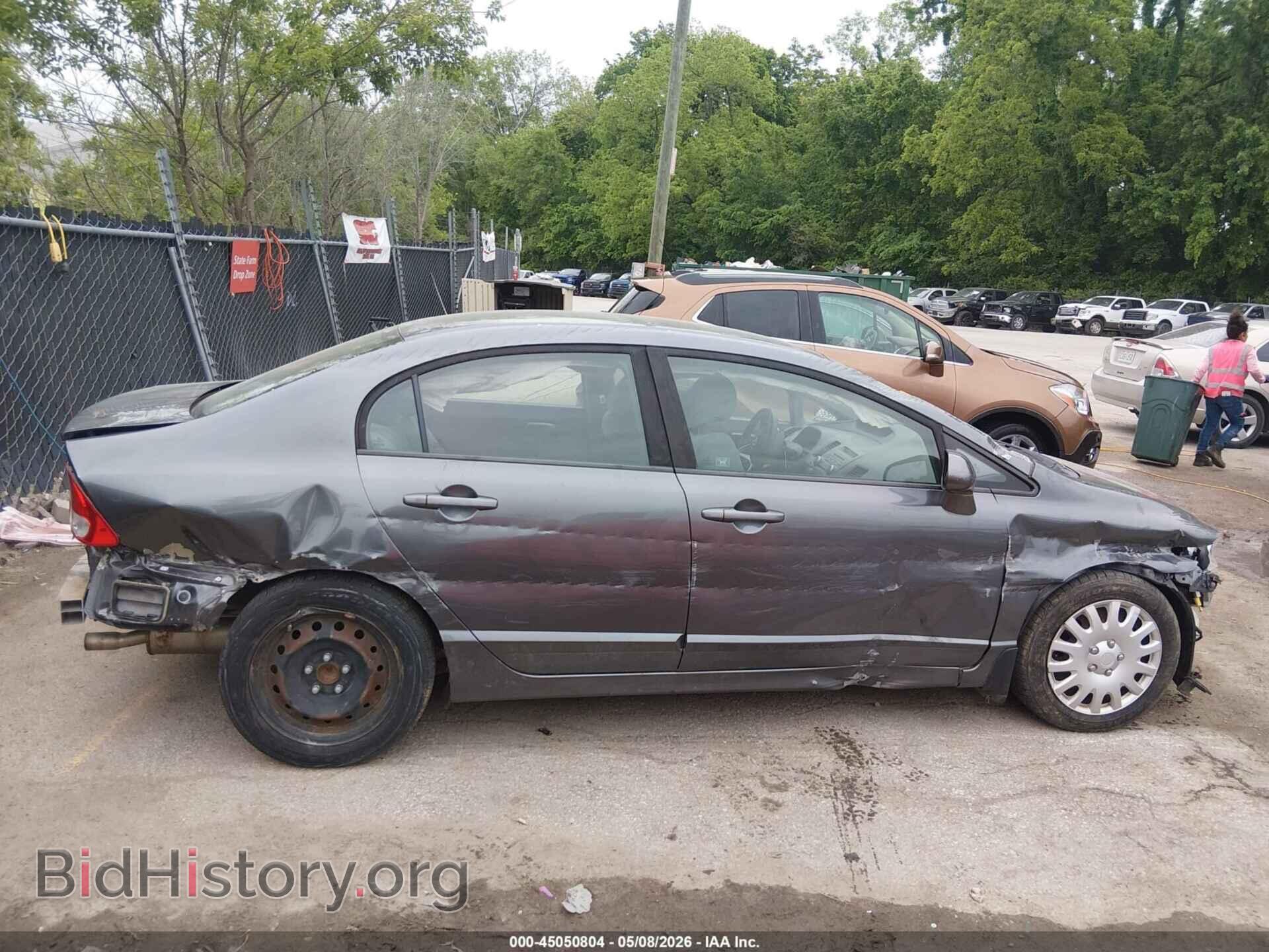 2011 HONDA CIVIC - VIN: 19XFA1F52BE017635 - Photo 14