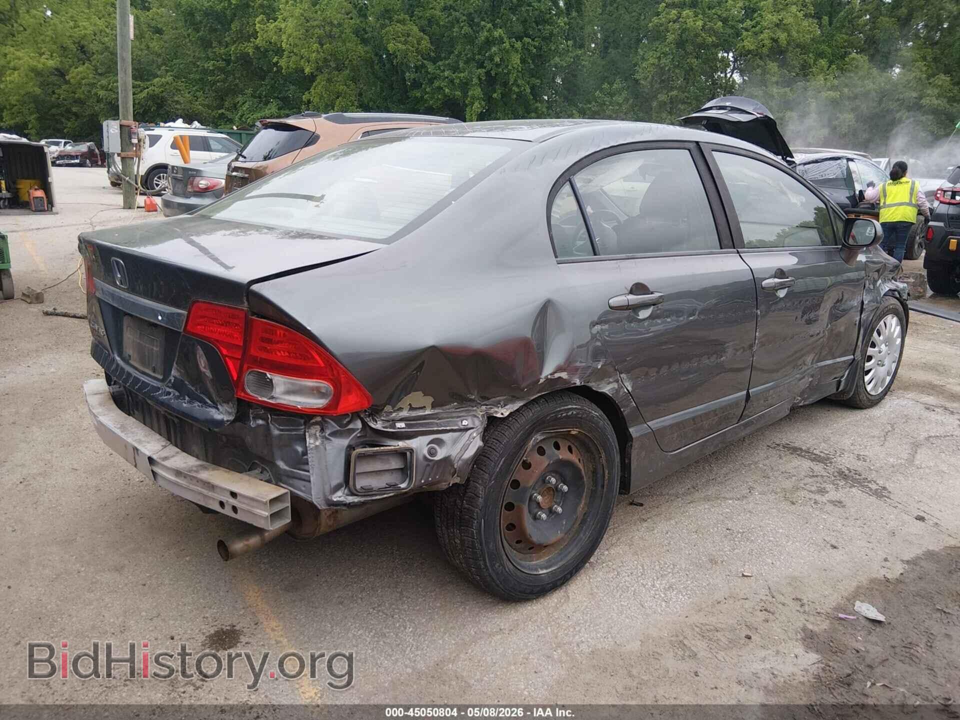 2011 HONDA CIVIC - VIN: 19XFA1F52BE017635 - Photo 4
